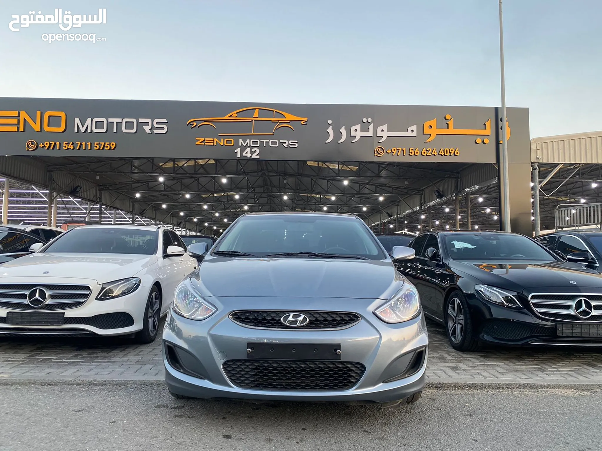 سيارات للبيع : موقع #1 : سيارات تويوتا لكزس نيسان : ارخص الاسعار في الإمارات  | السوق المفتوح