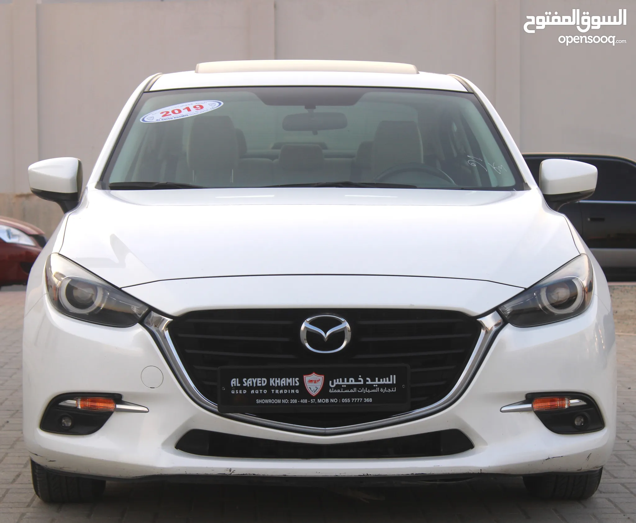 سيارات مازدا للبيع : ارخص الاسعار في الإمارات : جميع موديلات سيارة مازدا :  مستعملة وجديدة | السوق المفتوح