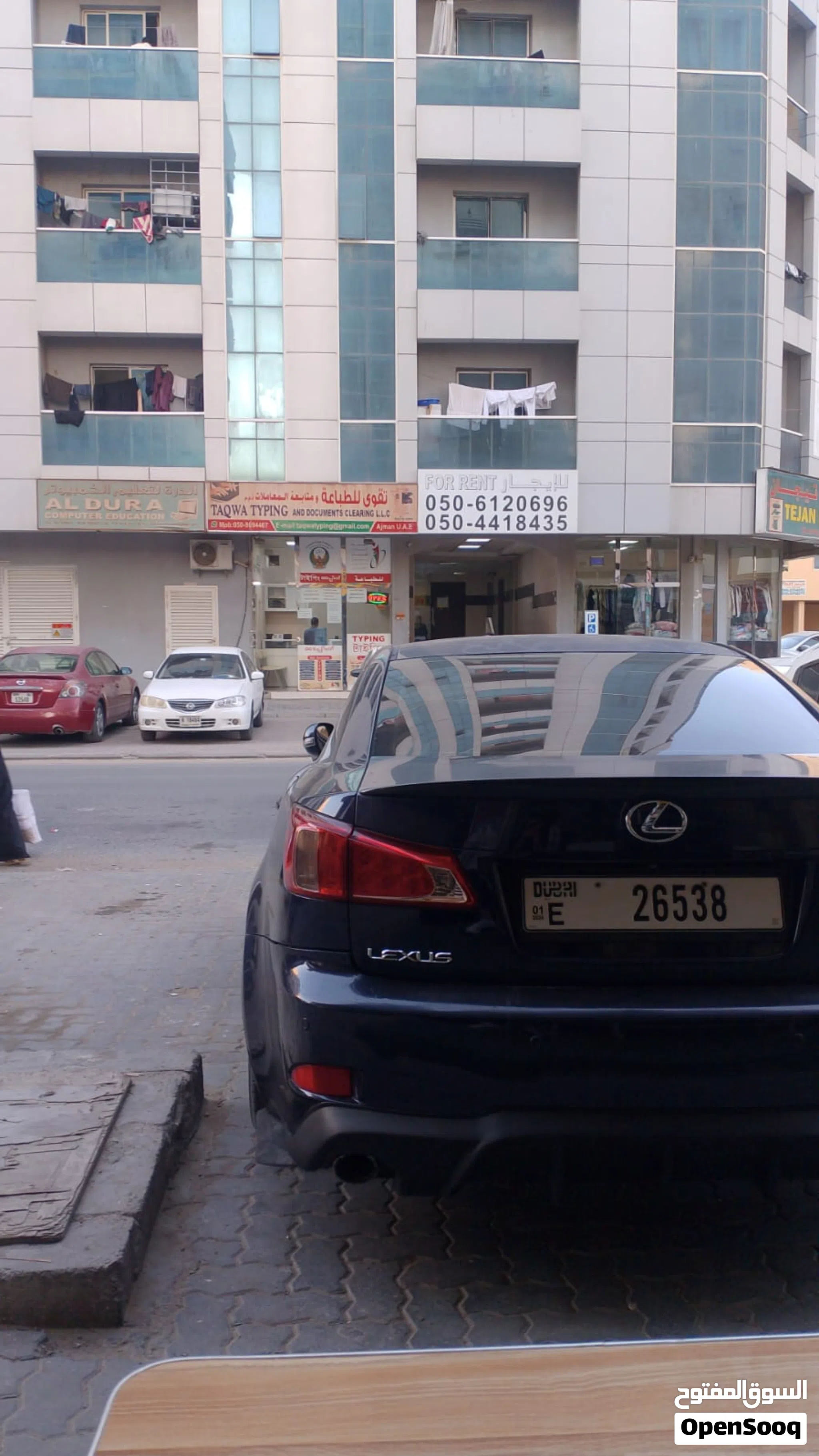 60 m2 1 Bedroom Townhouse for Rent in Ajman Al Naemiyah