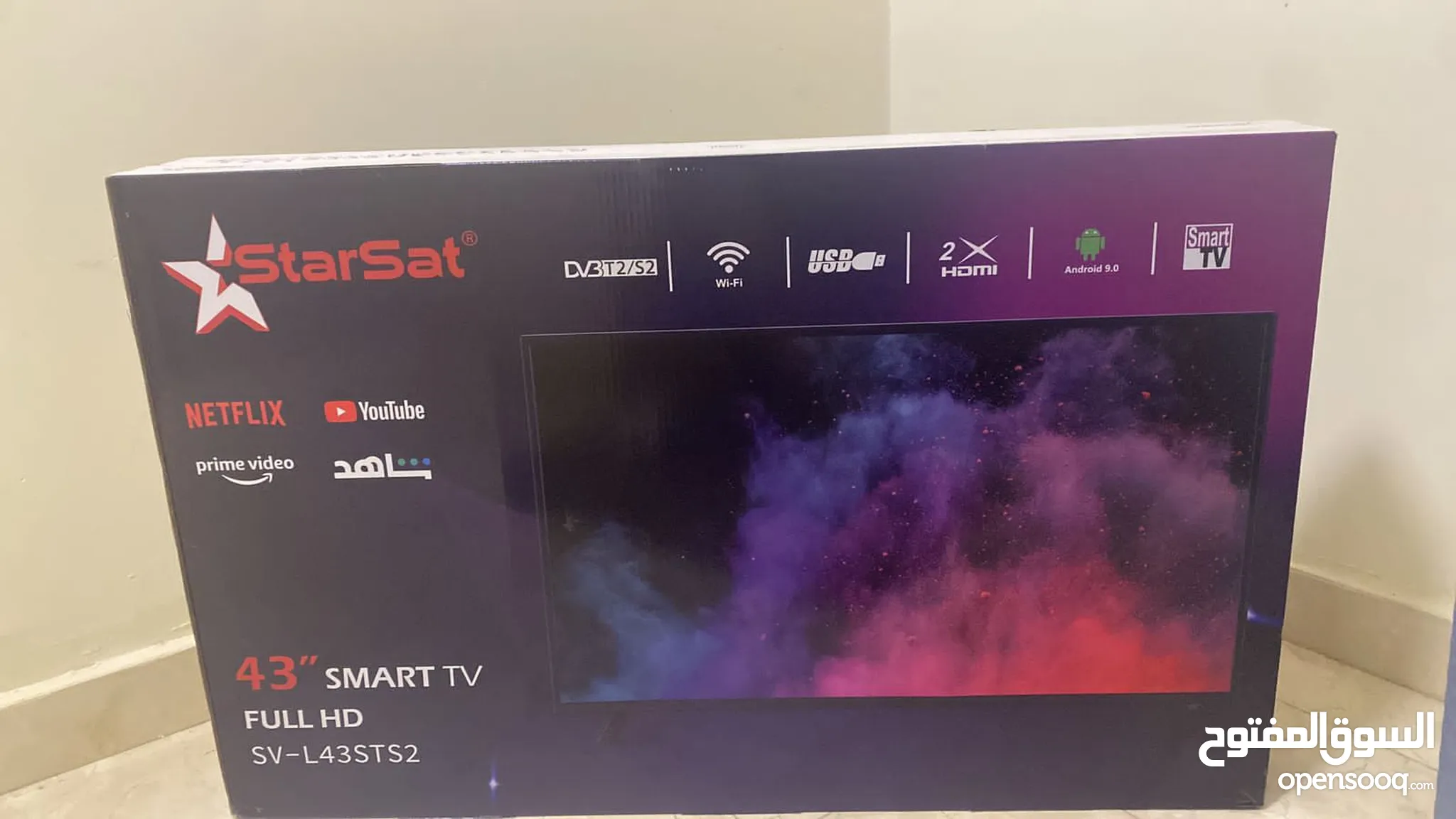 تلفزيون - شاشات ستار سات للبيع في الإمارات | السوق المفتوح