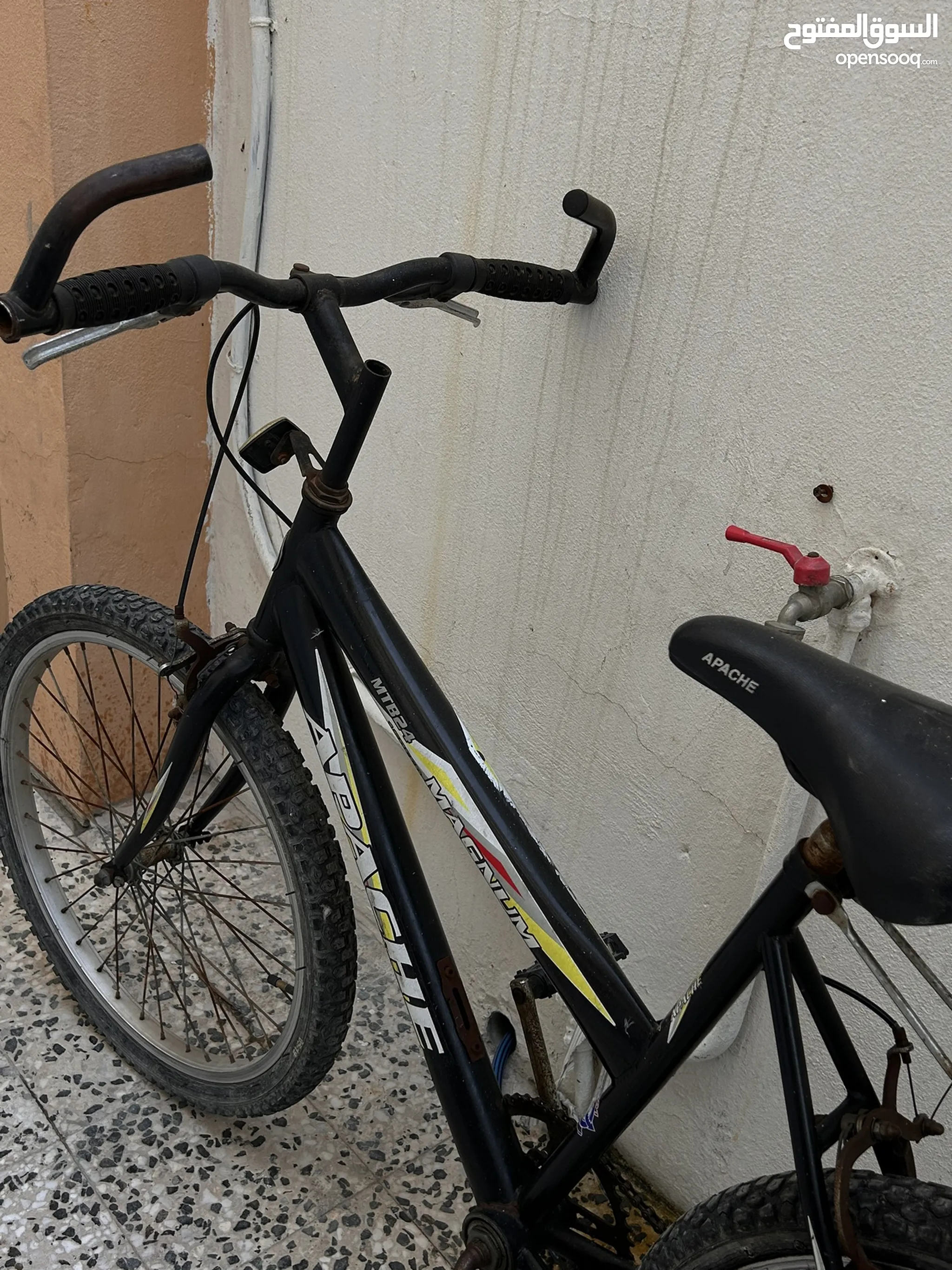 Probike rf260 online