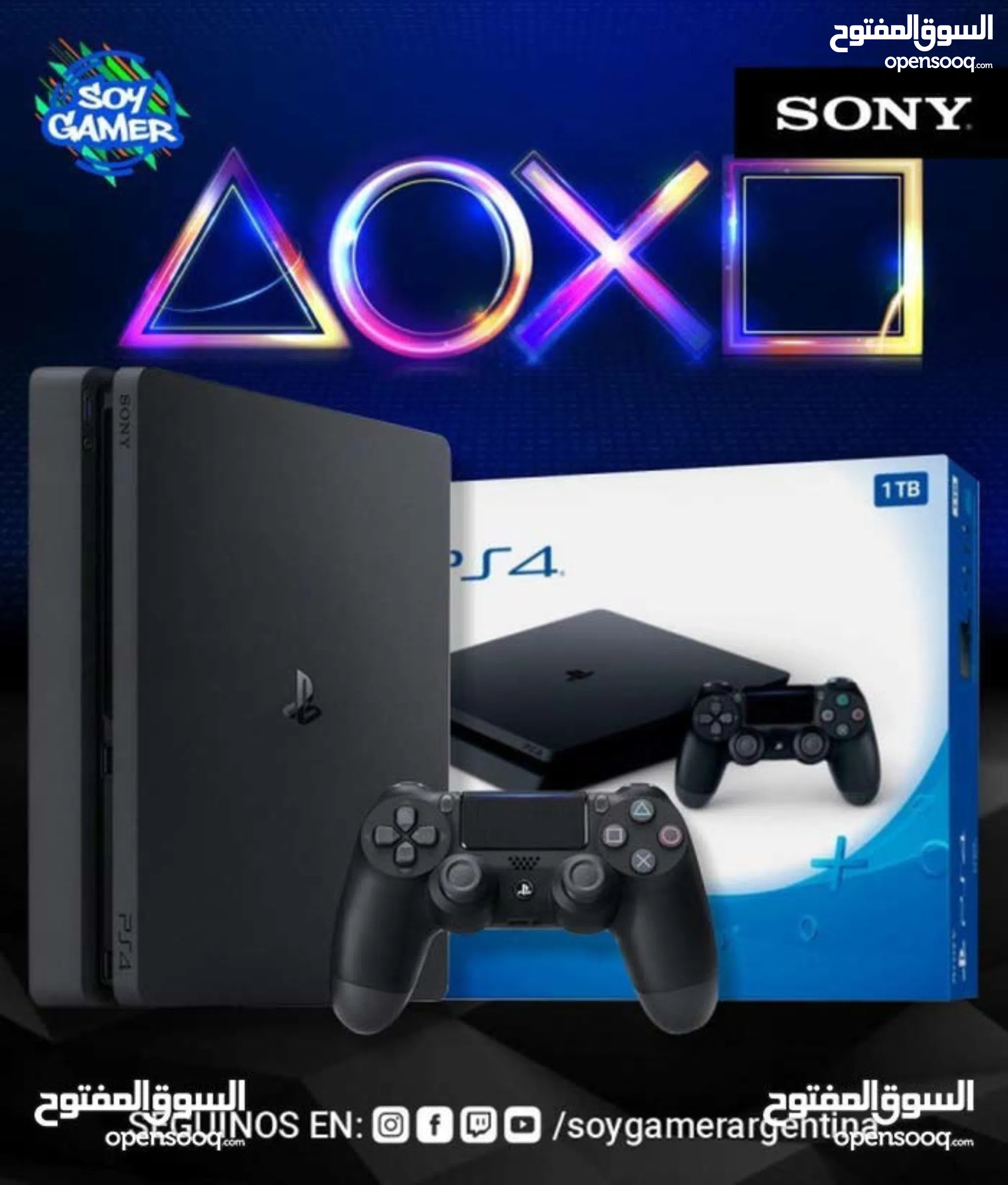 Playstation Playstation Xbox 360 Consoles for Sale