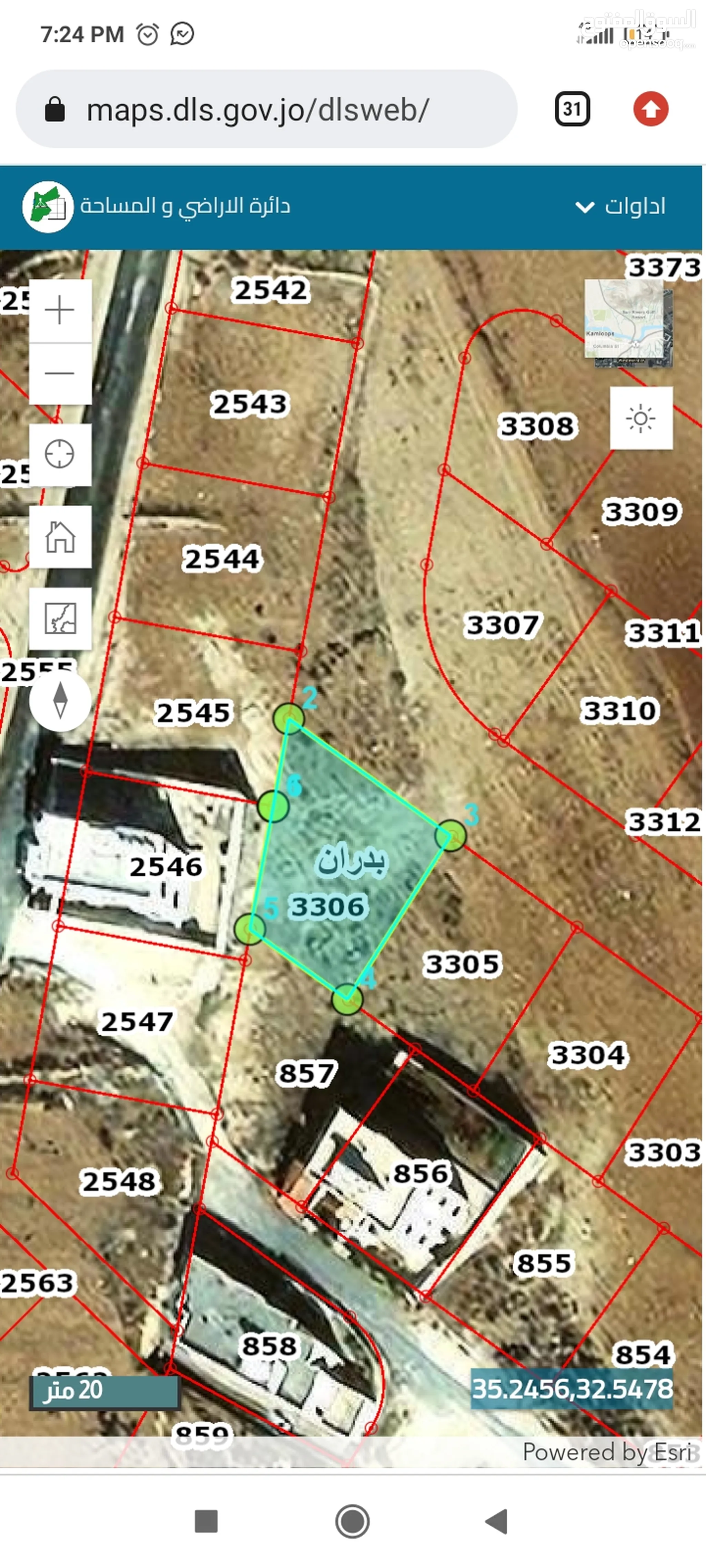 اراضي للبيع : قطعة ارض للبيع : قوشان اراضي استثمارية : شفا بدران عمان |  السوق المفتوح