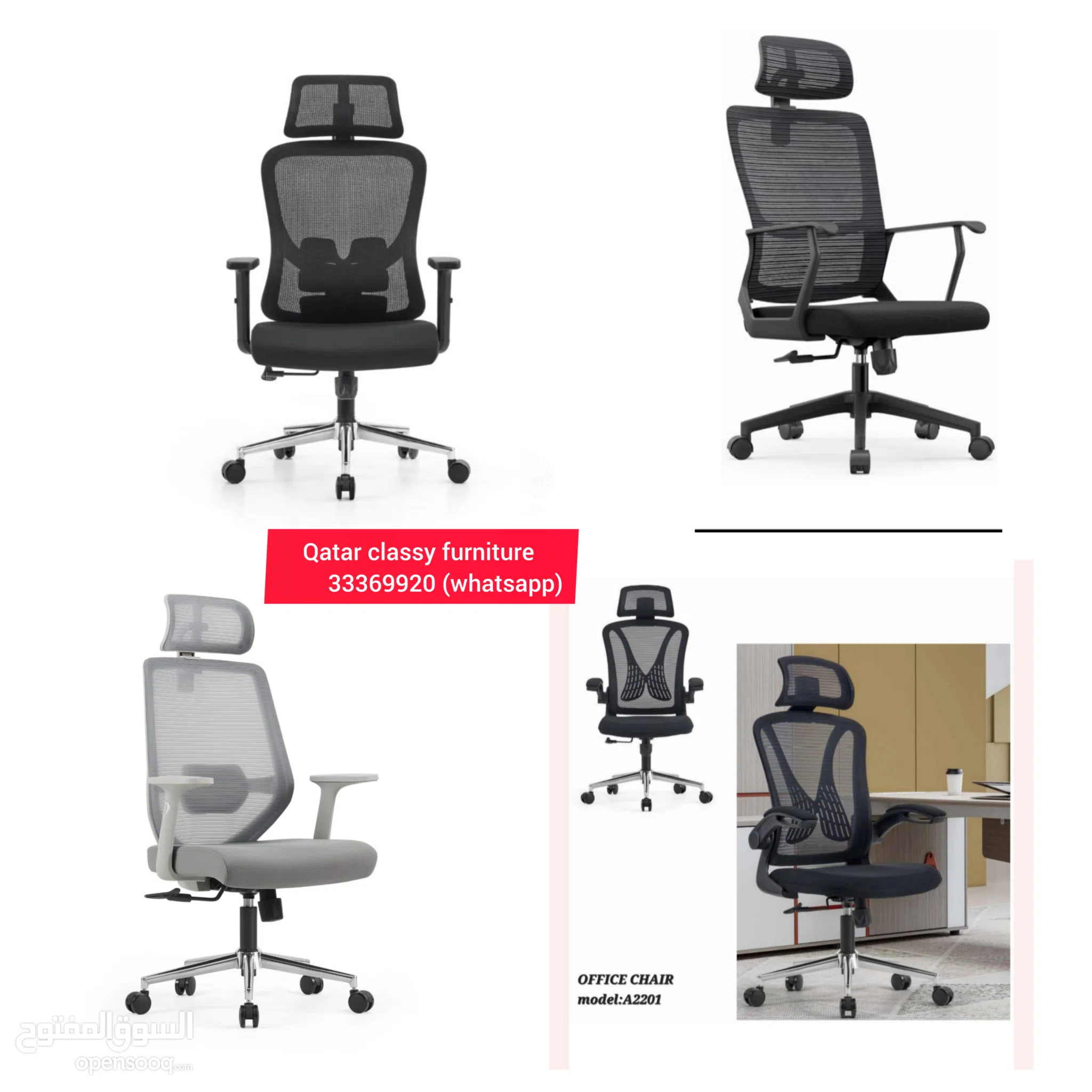 Office furniture for Sale Tables Chairs Home Garden Best