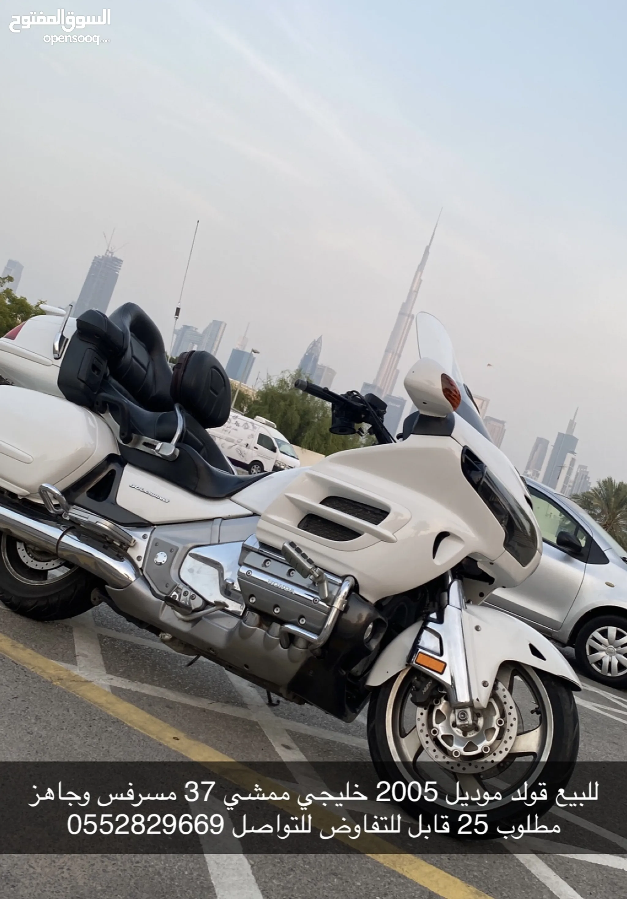 دباب هوندا أخرى للبيع في الإمارات : دراجات مستعملة وجديدة : ارخص الاسعار |  السوق المفتوح