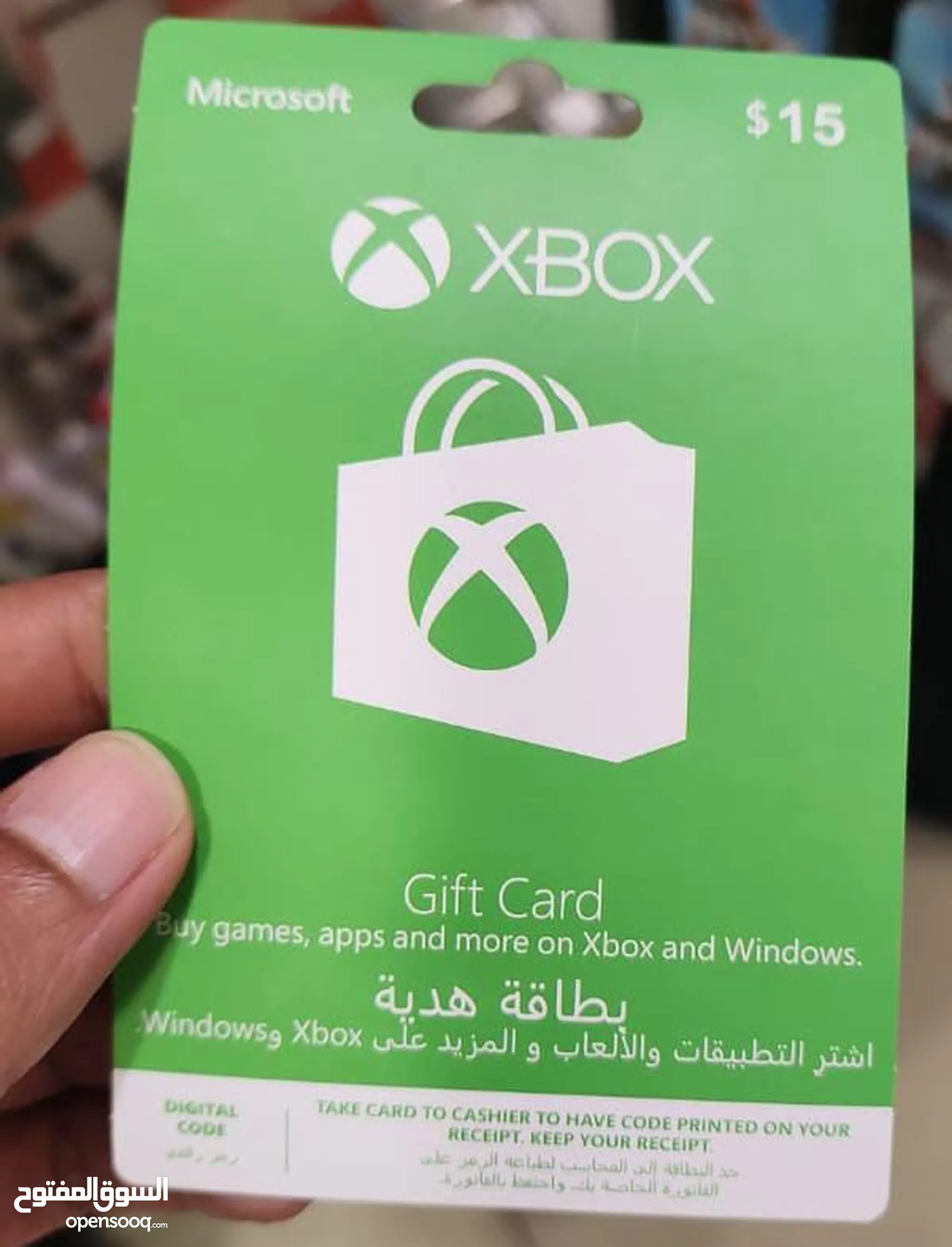 بطاقات اكس بوكس للبيع في عُمان - بطاقة ستور xbox one | السوق المفتوح