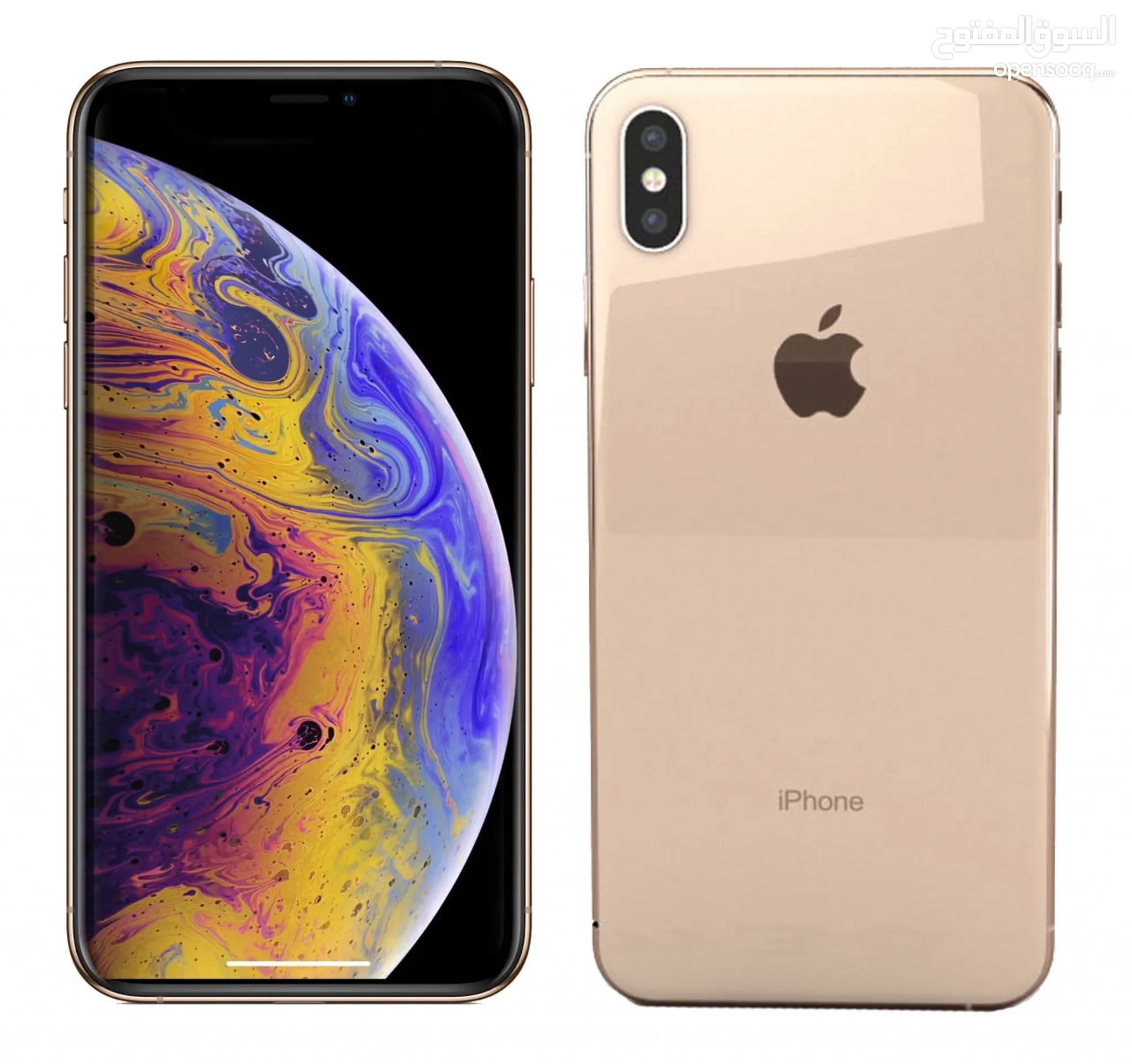 Айфон 10 про макс цена 256. Iphone XS Max 64gb. Iphone XS 64gb. Apple iphone XS Max 256gb. Iphone XS Max 64 ГБ.