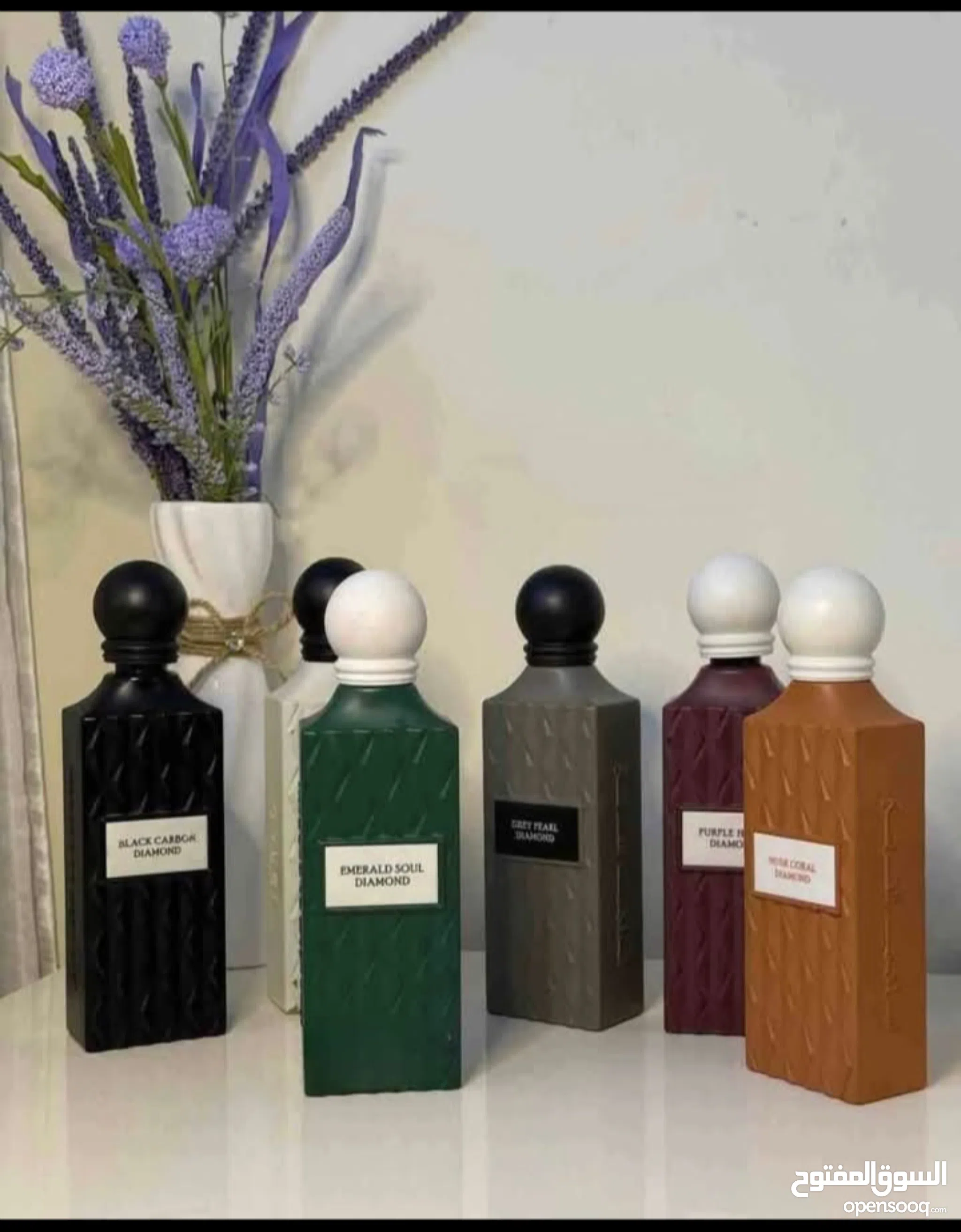 Women's Perfumes for Sale Oud Incense Best Prices in Basra