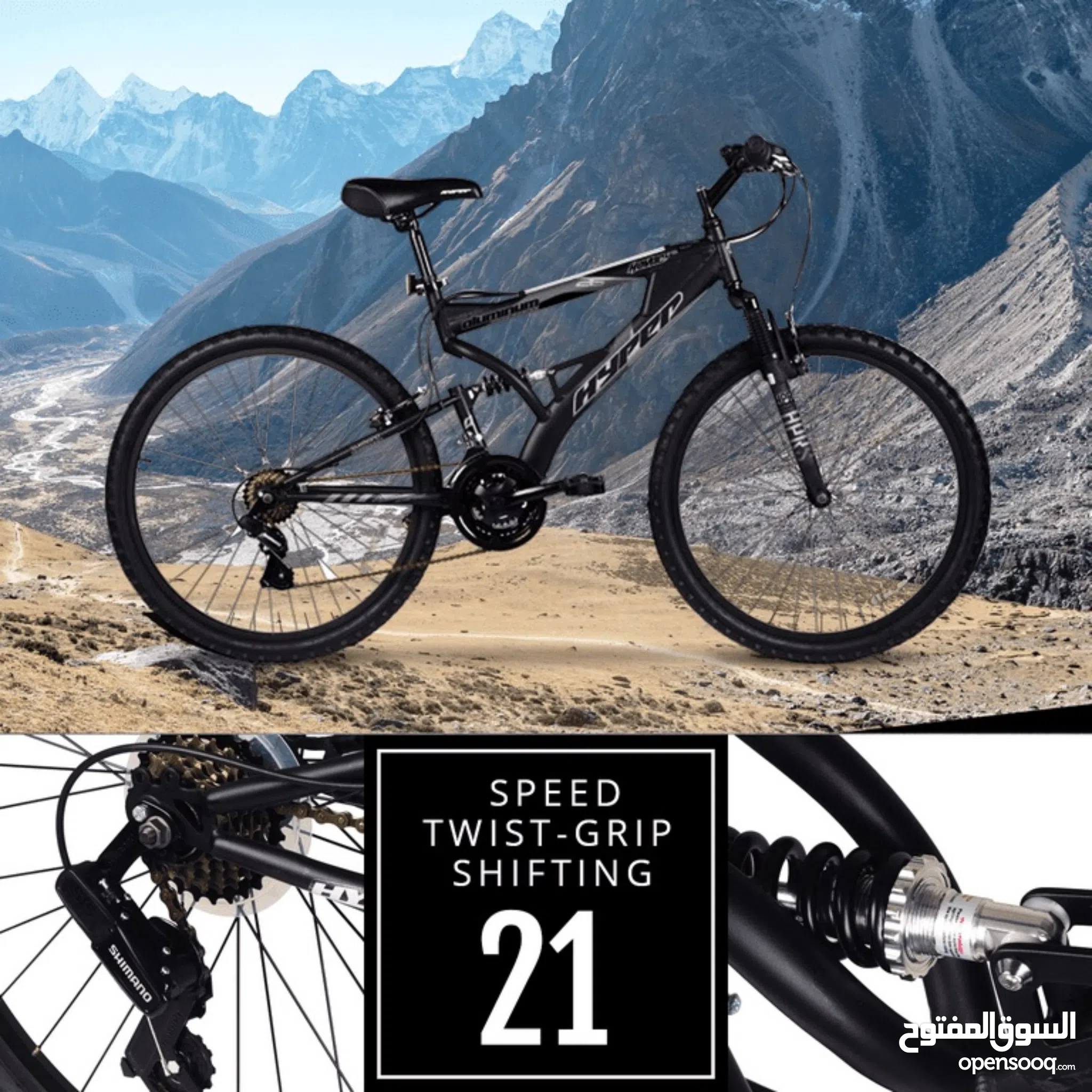 For Sale For Rent in Amman 1st Circle Best Prices Real