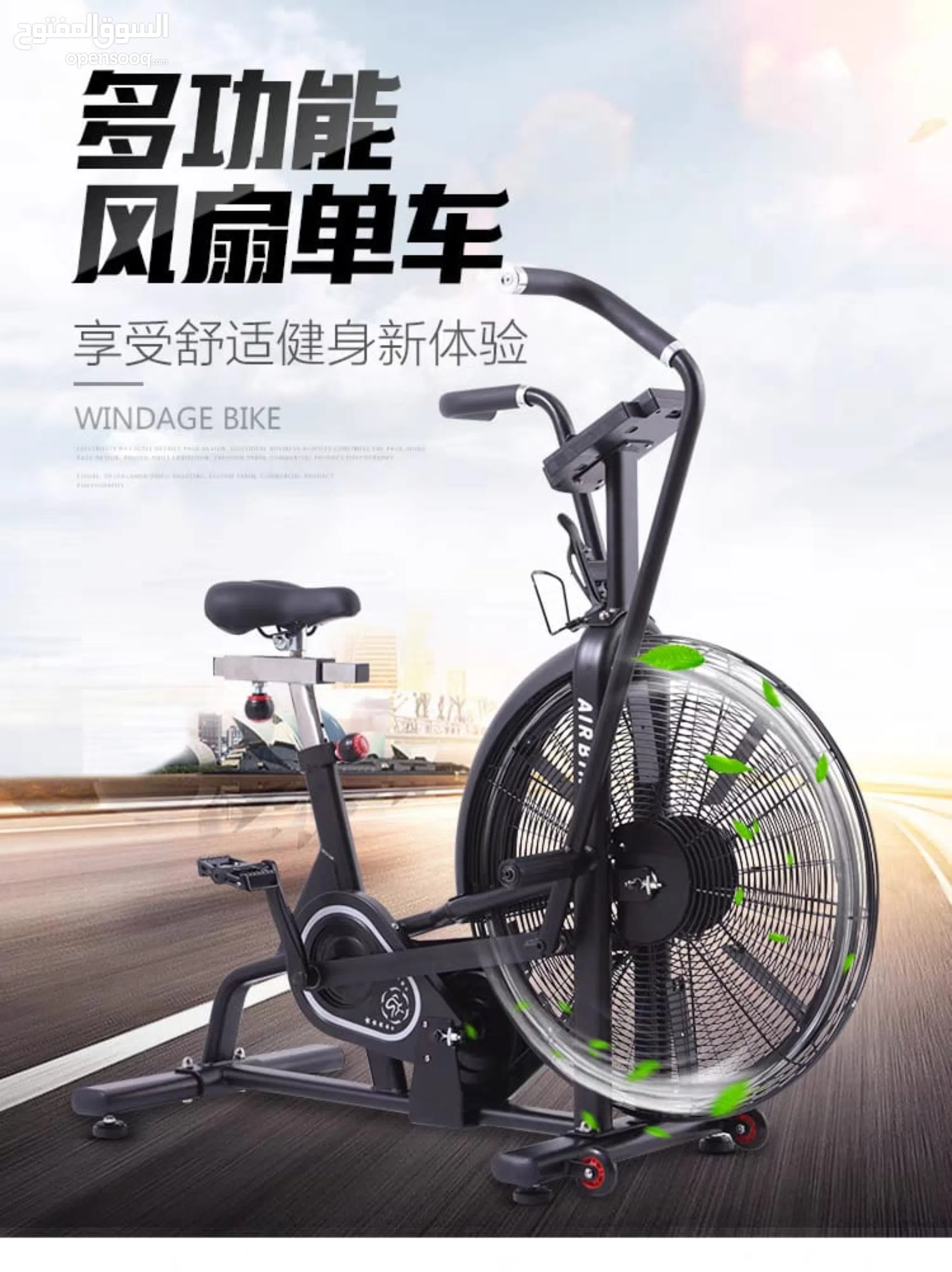 Bicycles for Sale Accessories Mountain Road Best Prices in