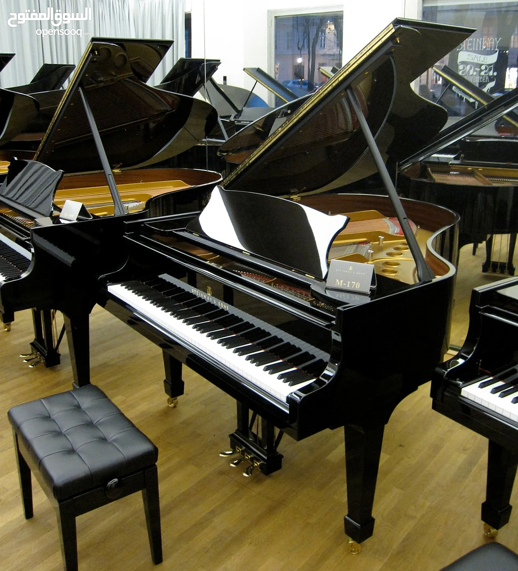 بيانو و اورج للبيع : الات موسيقية : افضل الاسعار في | السوق المفتوح
