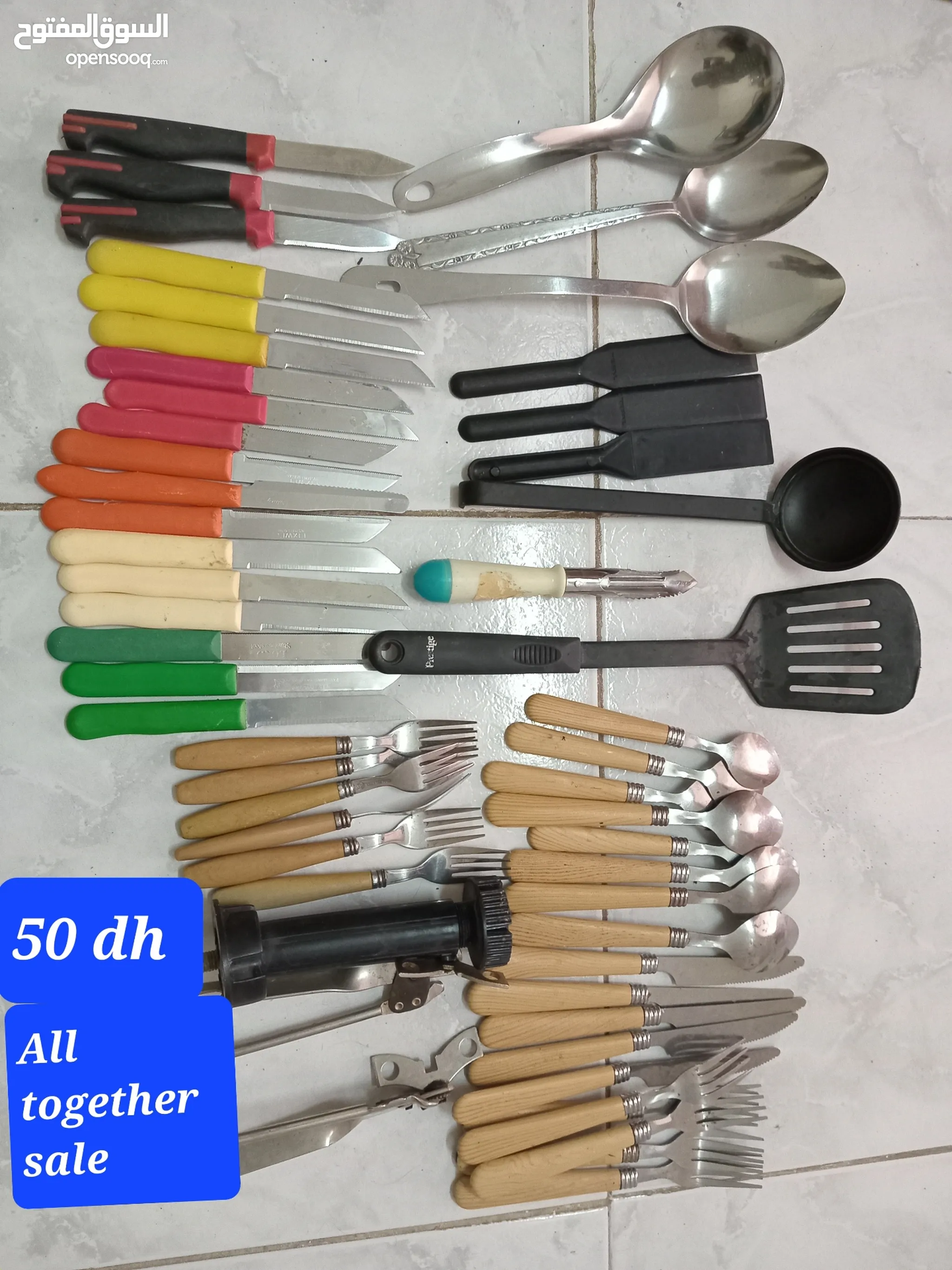 ادوات المطبخ للبيع : اواني وصحون : ادوات تناول الطعام : كؤوس وفناجبن : ارخص  الاسعار في دبي