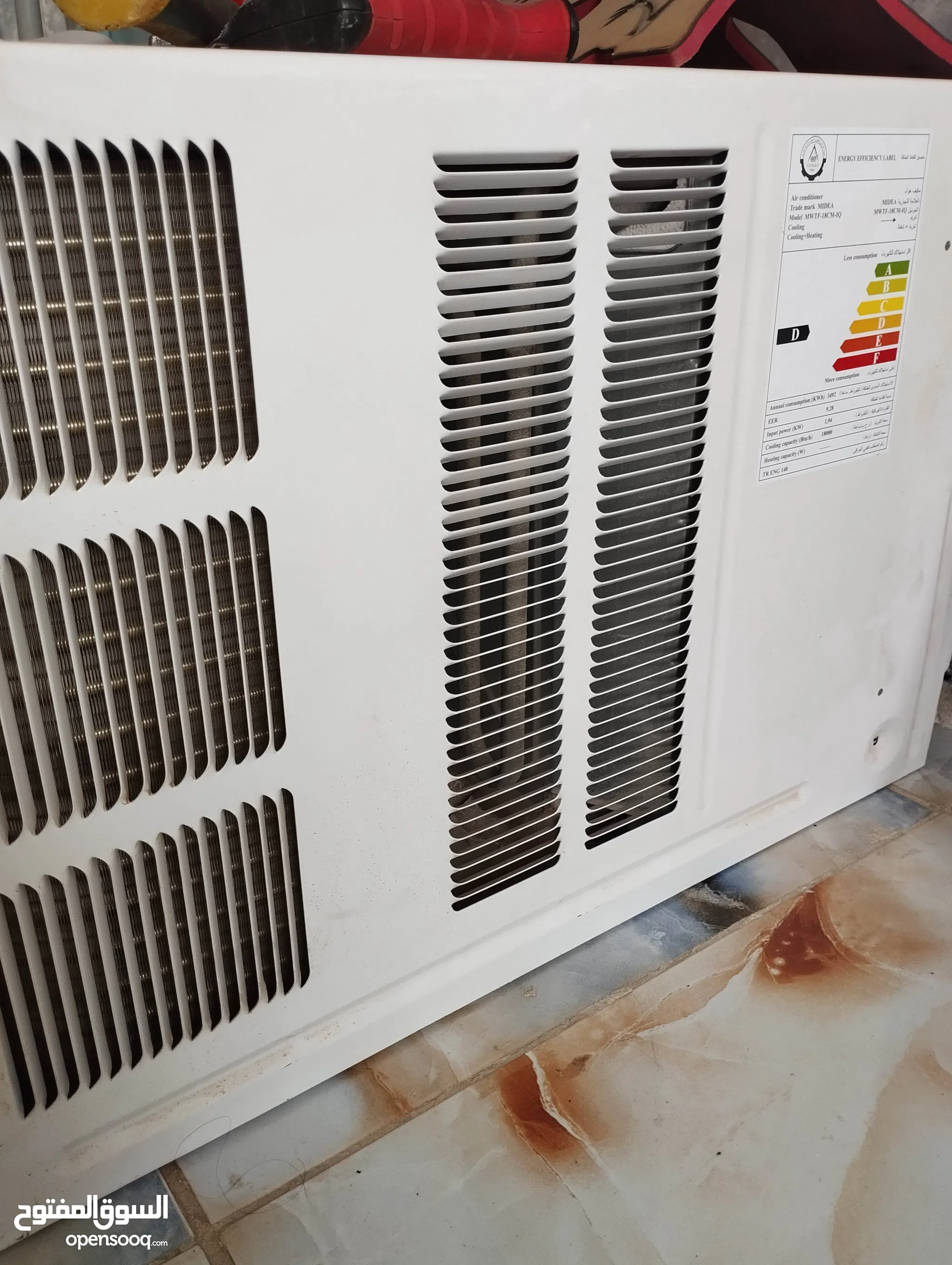 Other Air Conditioners for Sale in Basra Other AC Unit: AC price