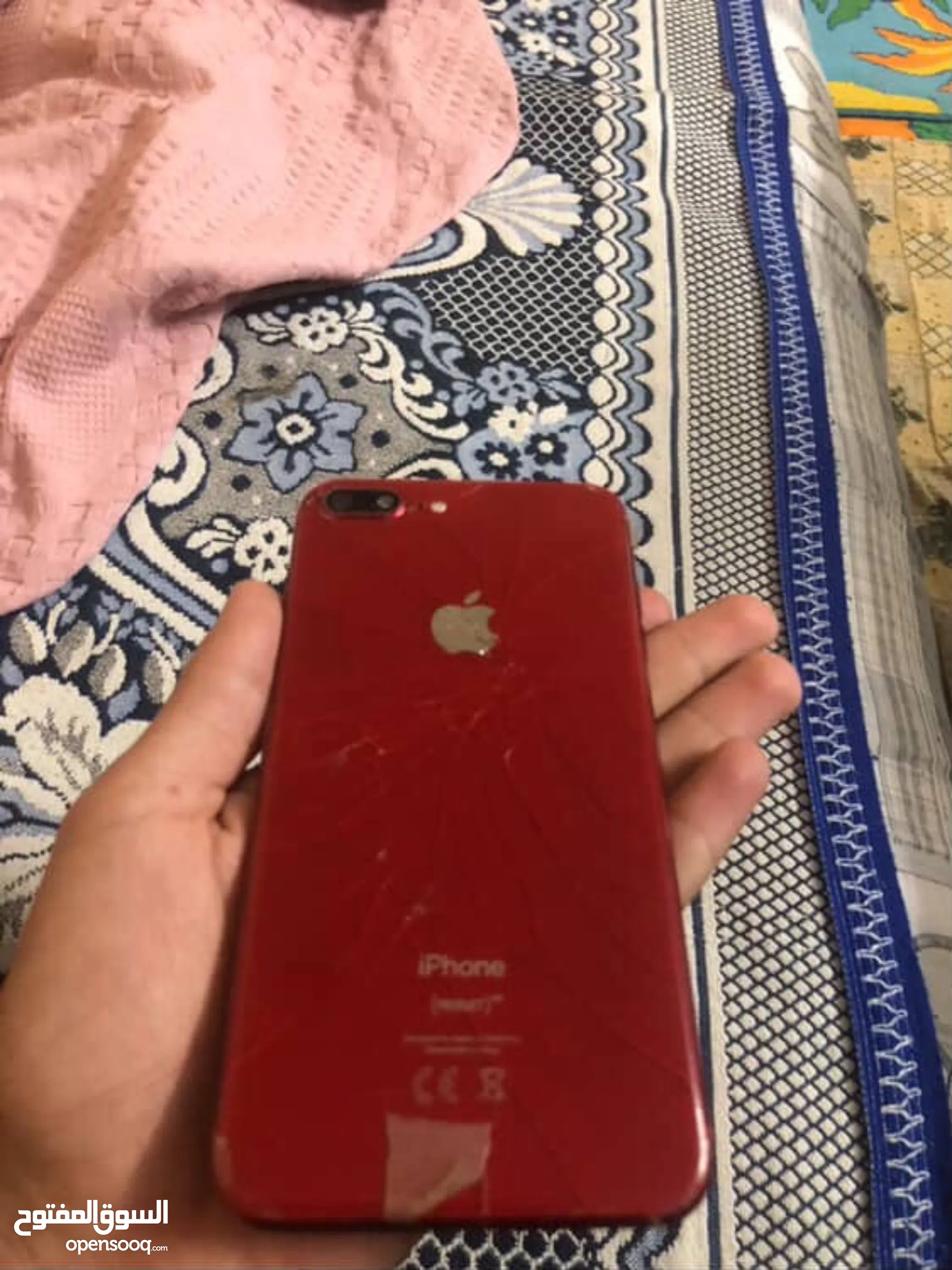 Apple iPhone Plus Mobiles for Sale Best Apple iPhone Plus