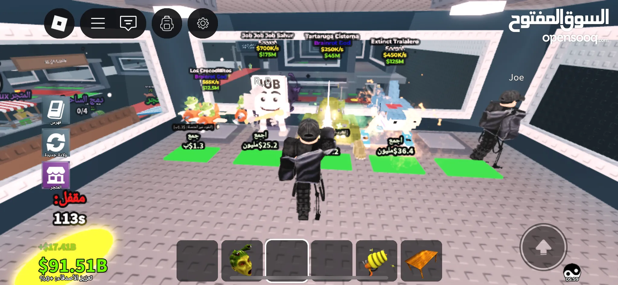 Roblox Accounts for Sale in Iraq Roblox Mobile Account OpenSooq