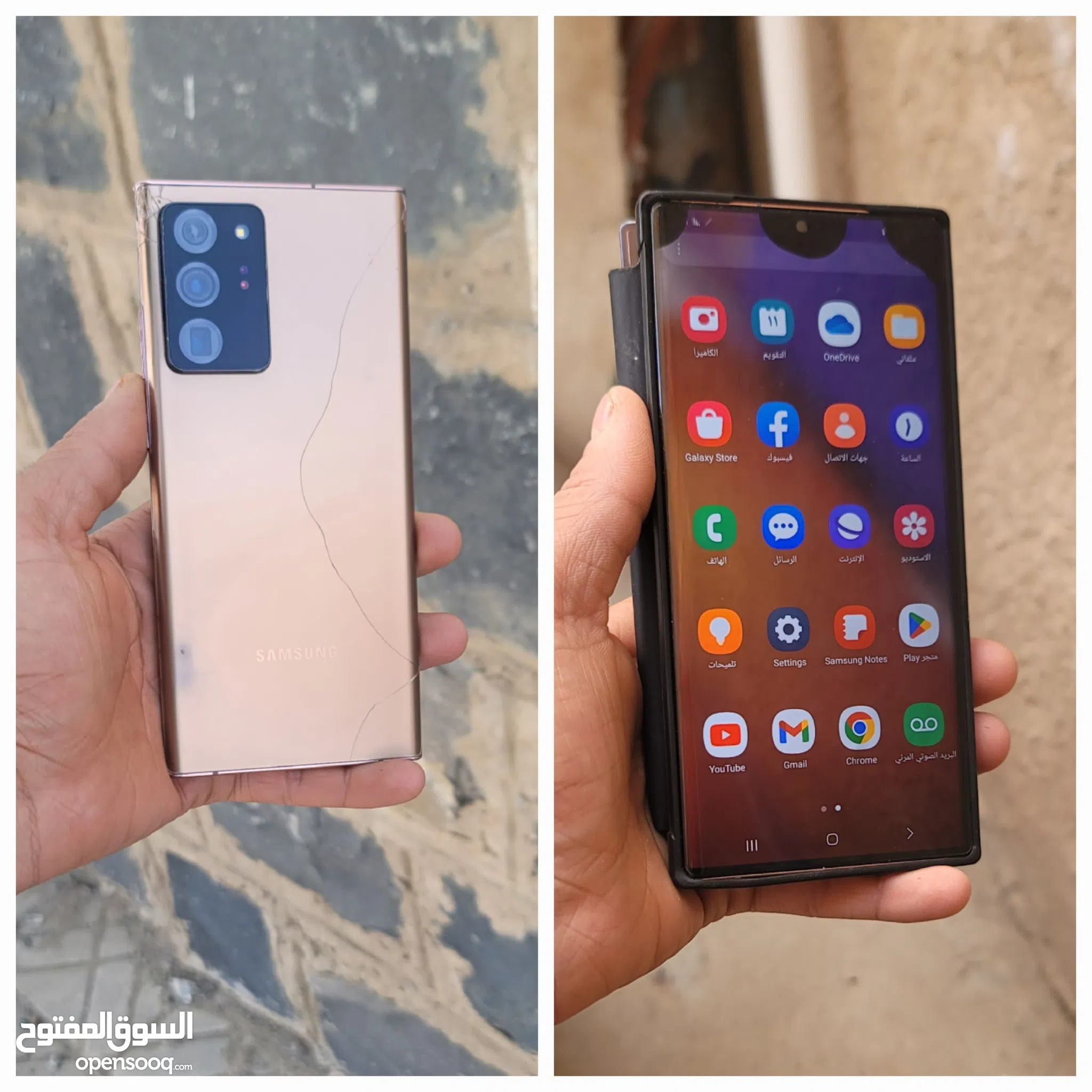 Price Samsung Galaxy Note 20 Lite Release Date Spesifikasi Samsung