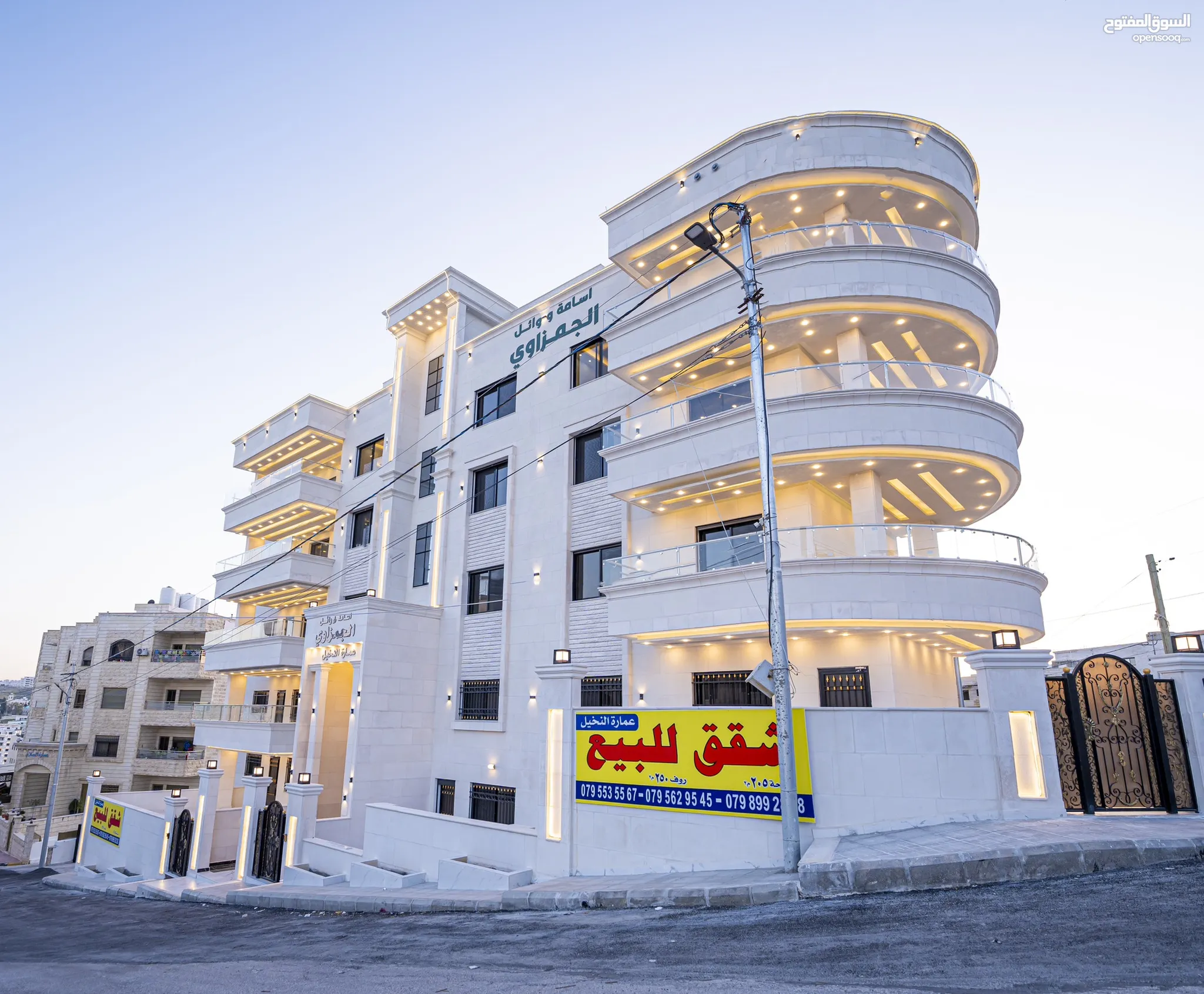 شقق للبيع 3 غرف نوم في شفا بدران عمان : السوق المفتوح
