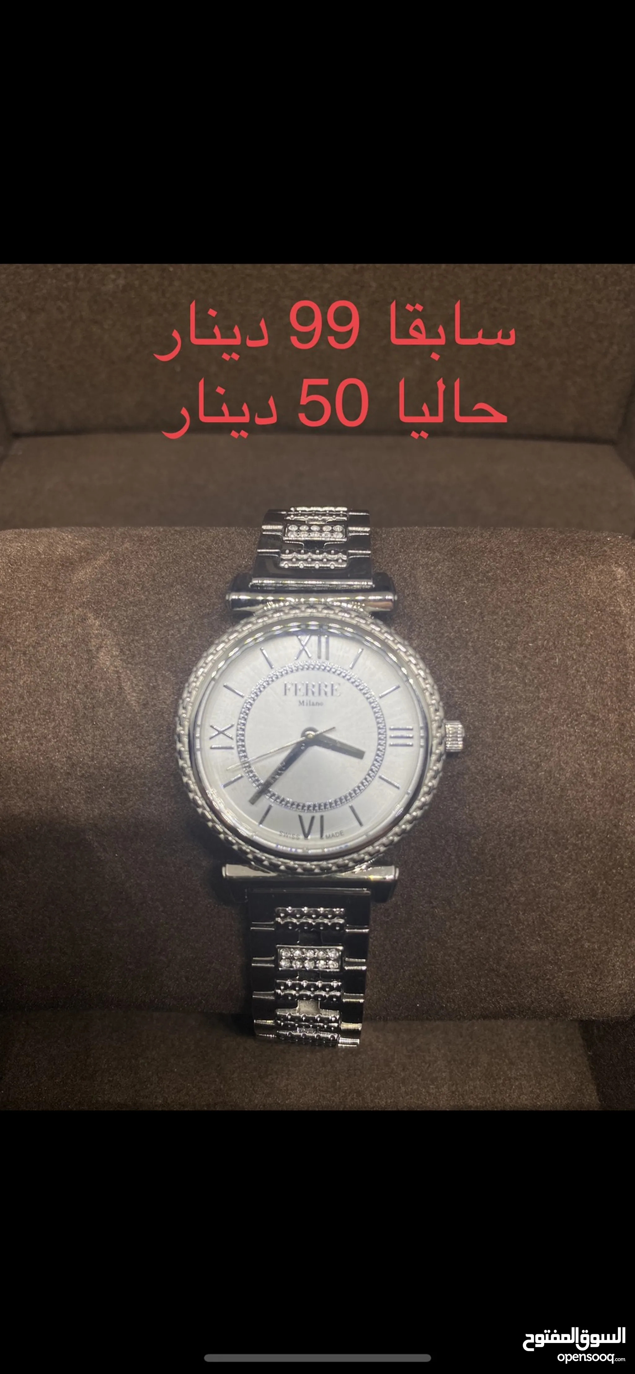 ساعات فيري ميلانو نسائية للبيع في الكويت - ساعات ذكية : ساعات الماس, ذهب ,  فضة | السوق المفتوح
