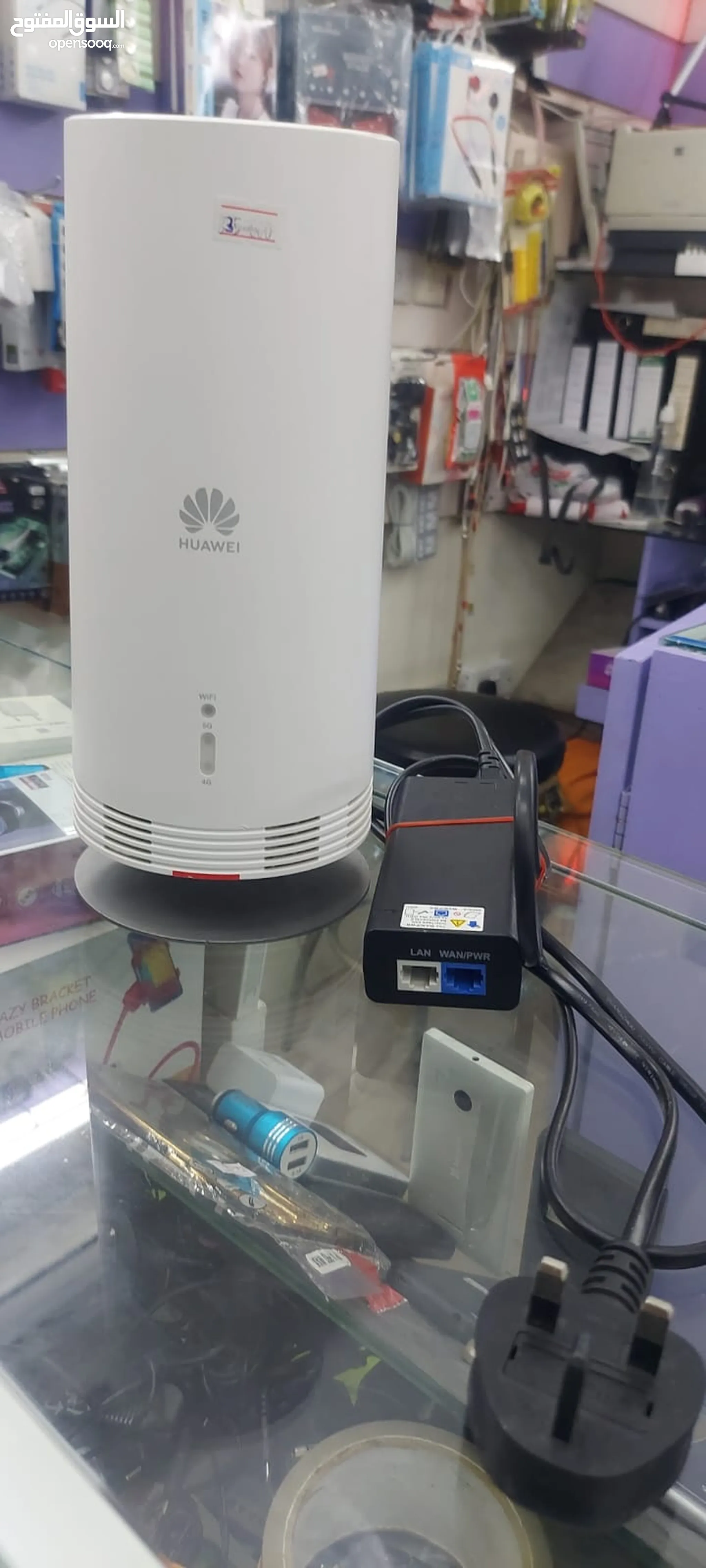 أجهزة راوتر - مودم للبيع في البحرين : أفضل الأسعار : السوق المفتوح