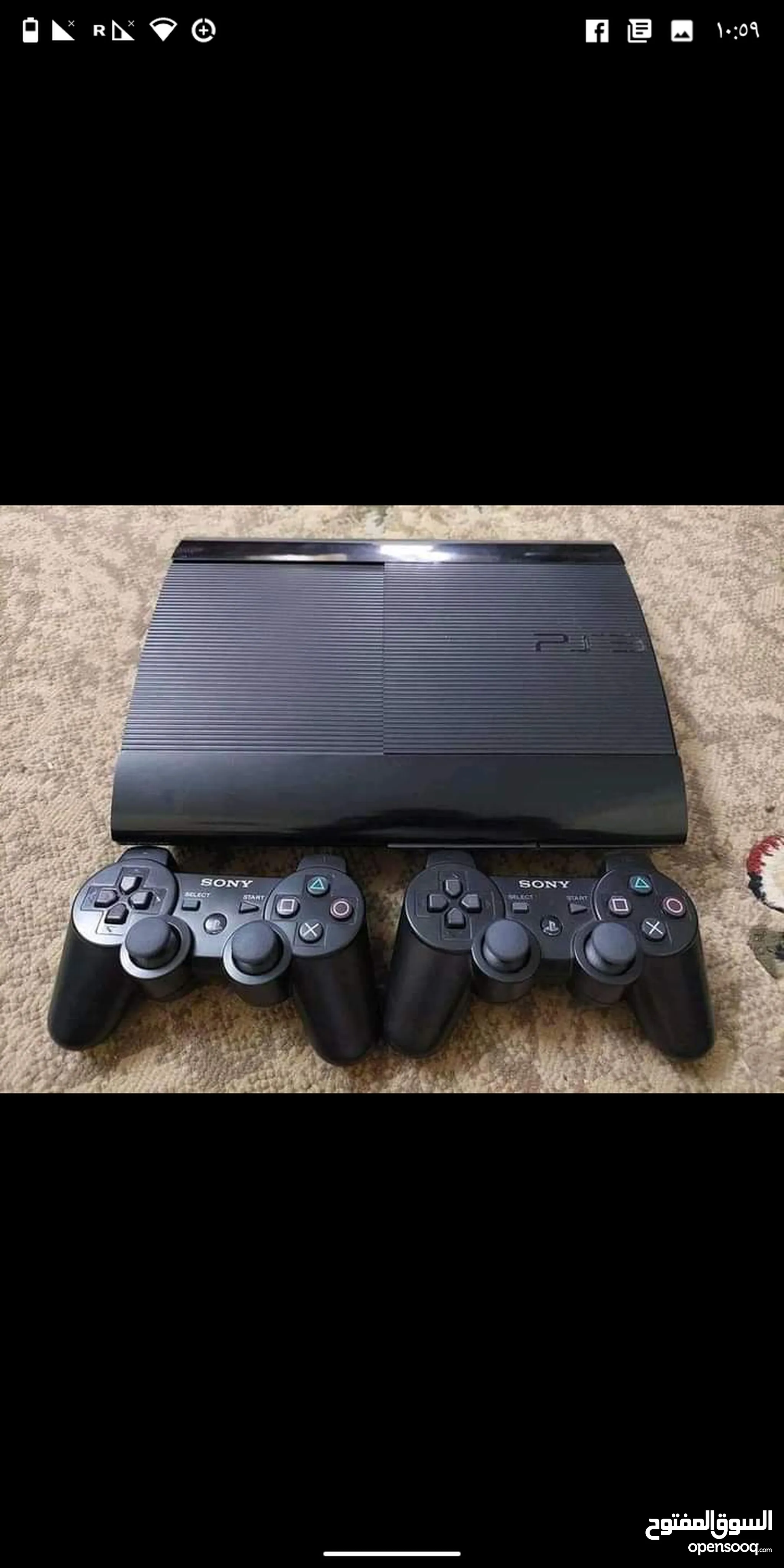 Playstation 3 For Sale in Kuwait : Used : Best Prices | OpenSooq