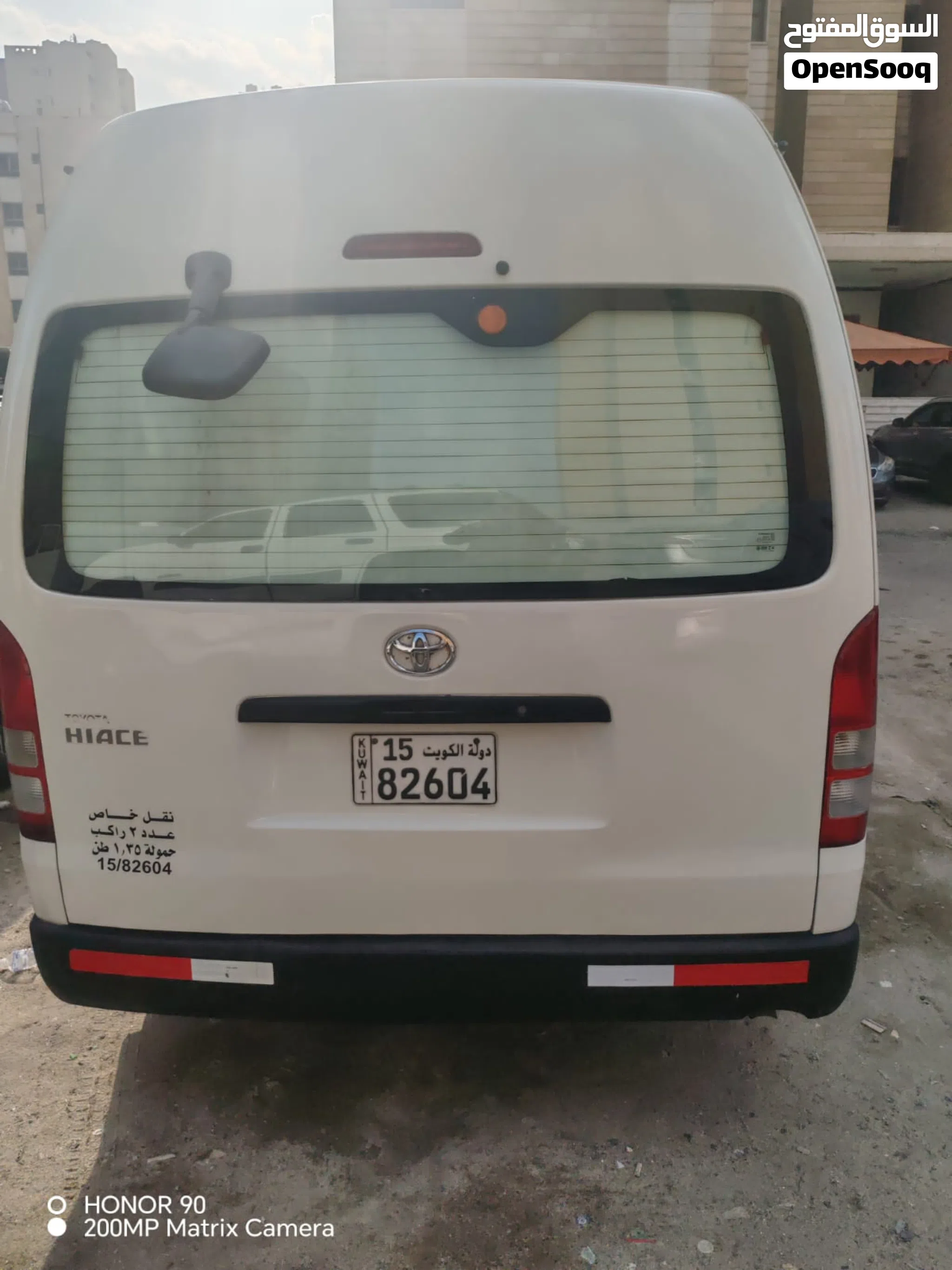1,650 Cars Available for Sale in Hawally: Prices Starting from