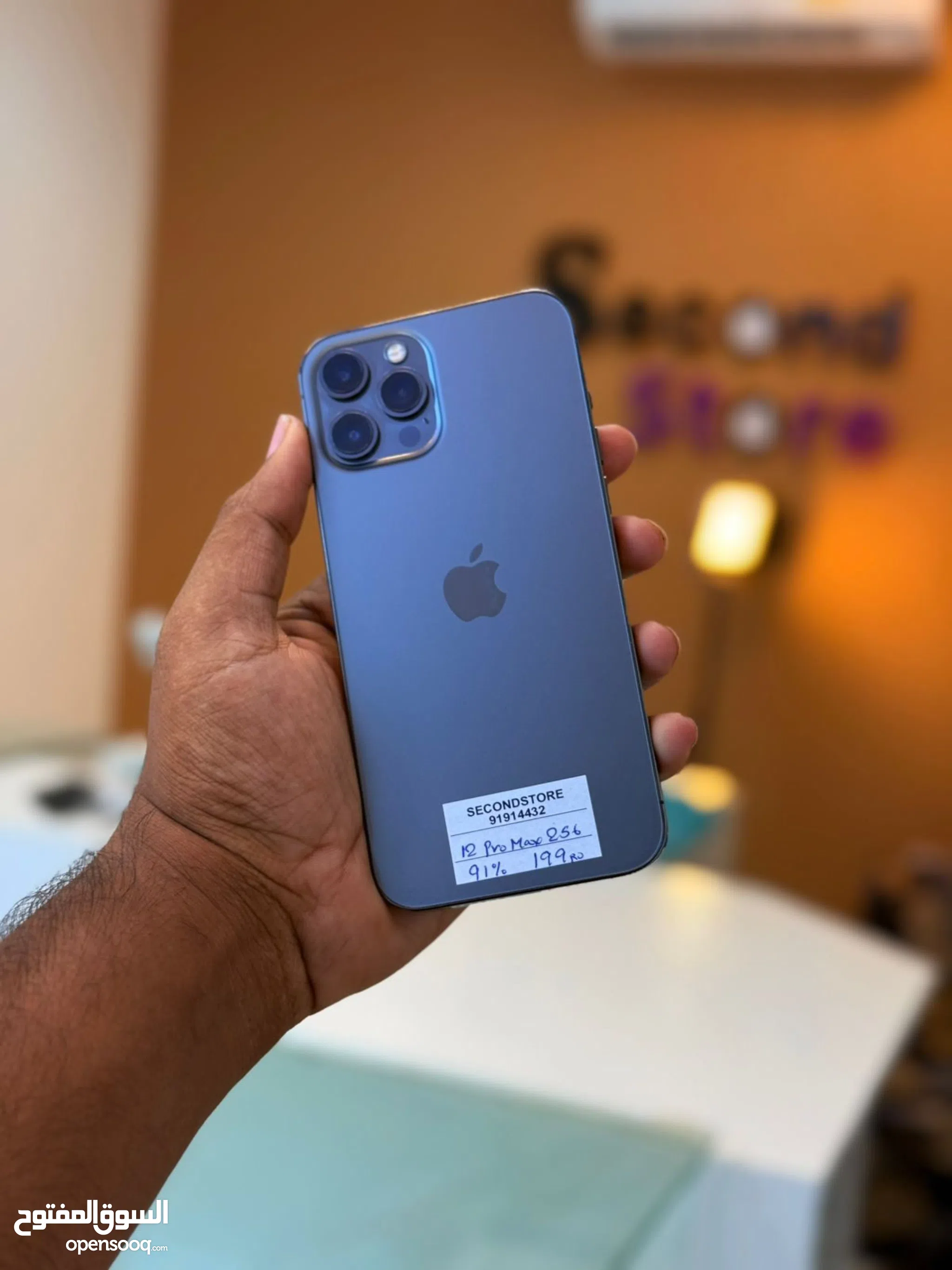 Apple iPhone 12 Pro Max 256 GB Mobiles for Sale in Oman (Page