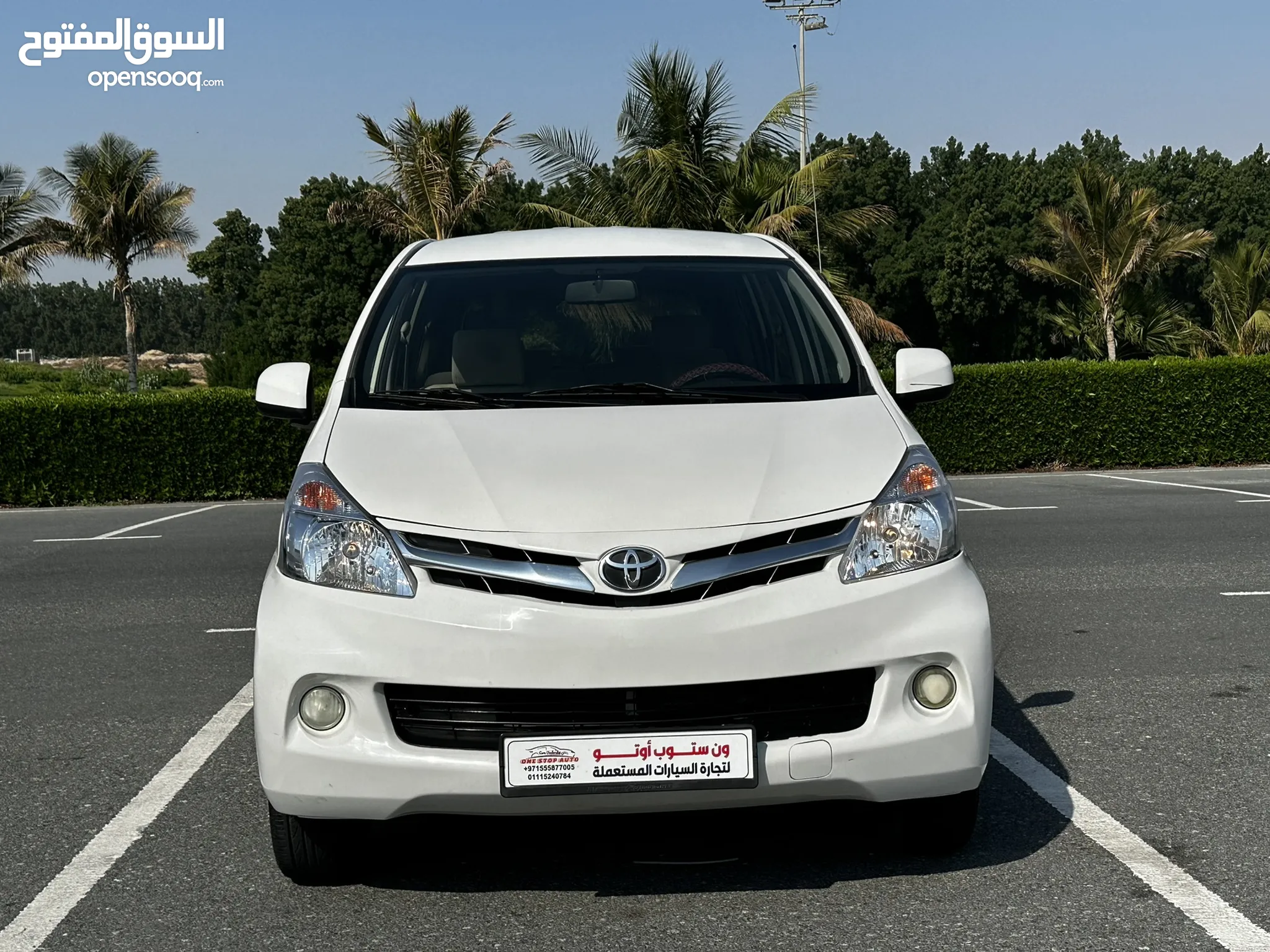 سيارات ومركبات : سيارات للبيع : تويوتا : (صفحة 2) : الإمارات | السوق المفتوح