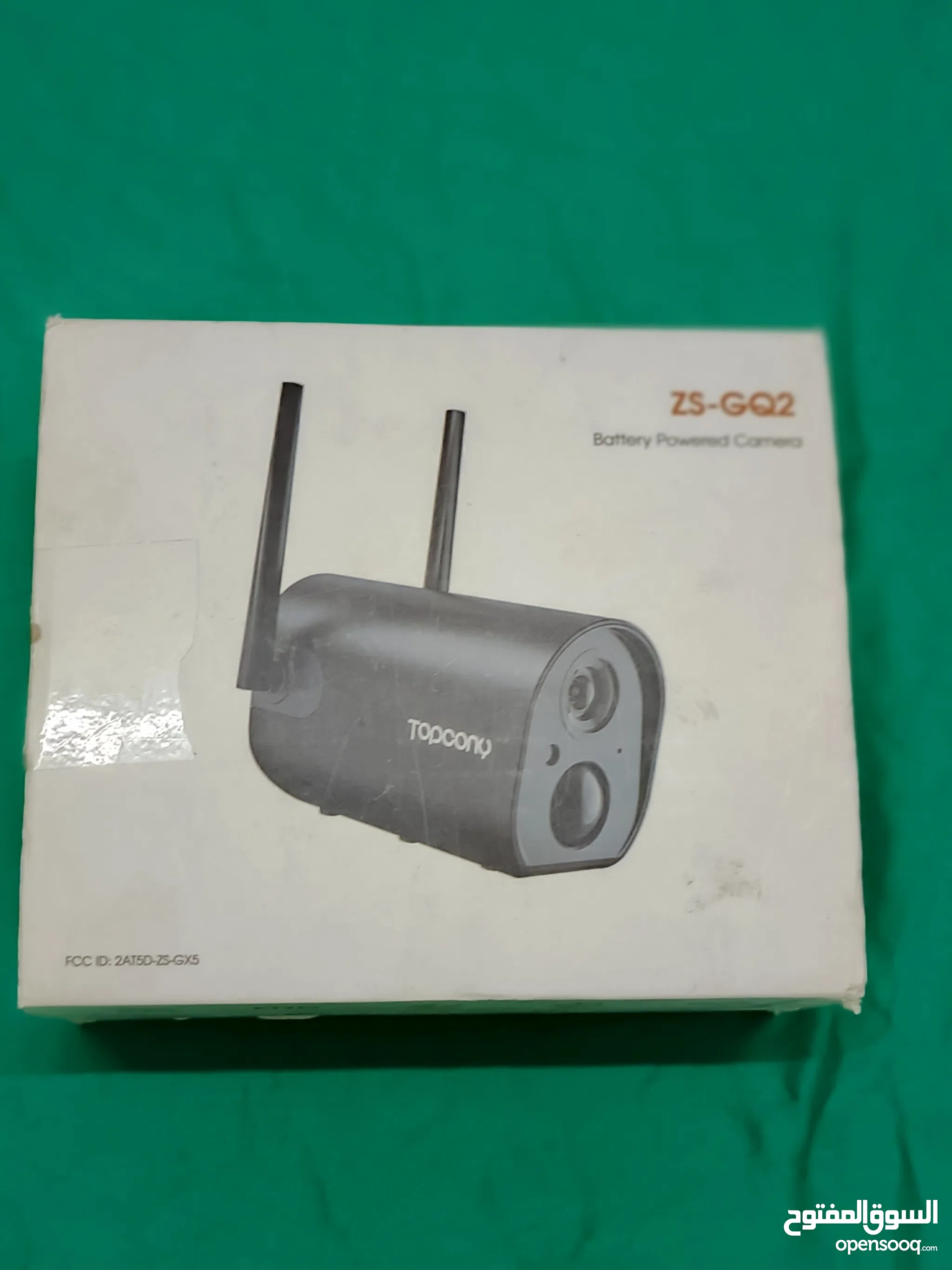 Security Cameras for Sale DVR Night Vision Cams Best Prices