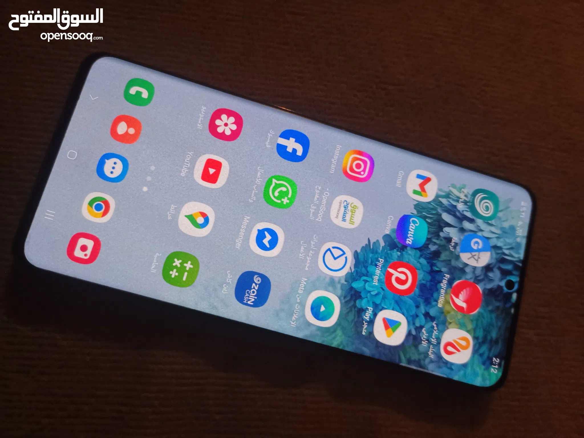 Samsung S20 Ultra 5g S20 Souq Samsung Galaxy S20 Ultra 5G Mobiles