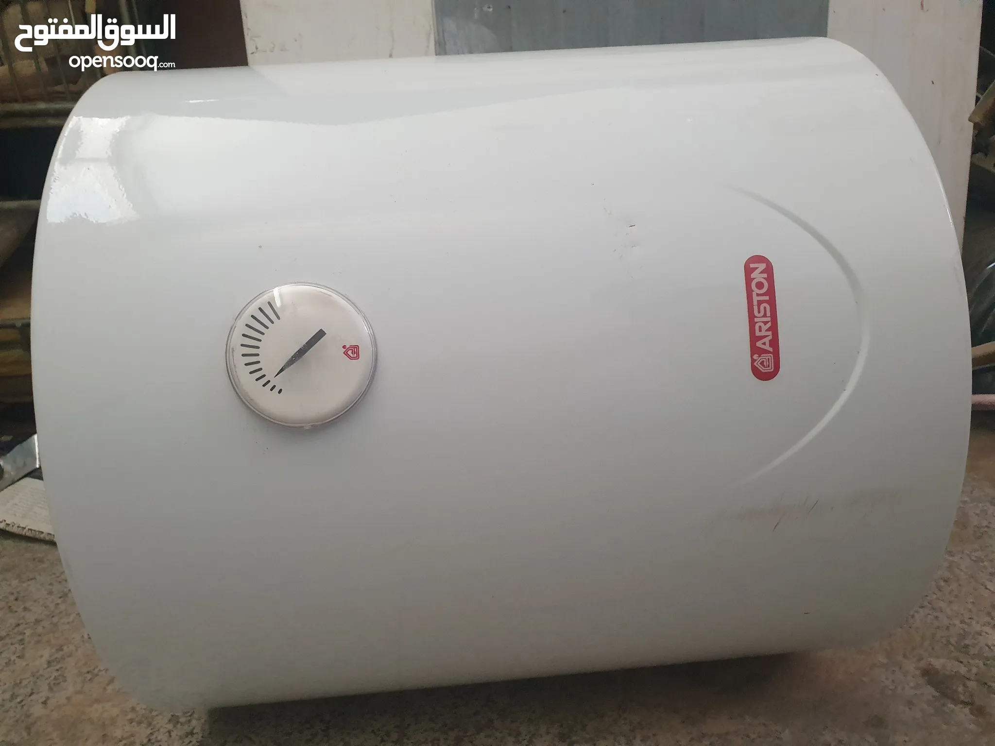 Joya Instant Water Boiler (Silver), Stainless Steel Body With Thermostatic  Control, Capacity- 4 Gallon price in Saudi Arabia,  Saudi Arabia