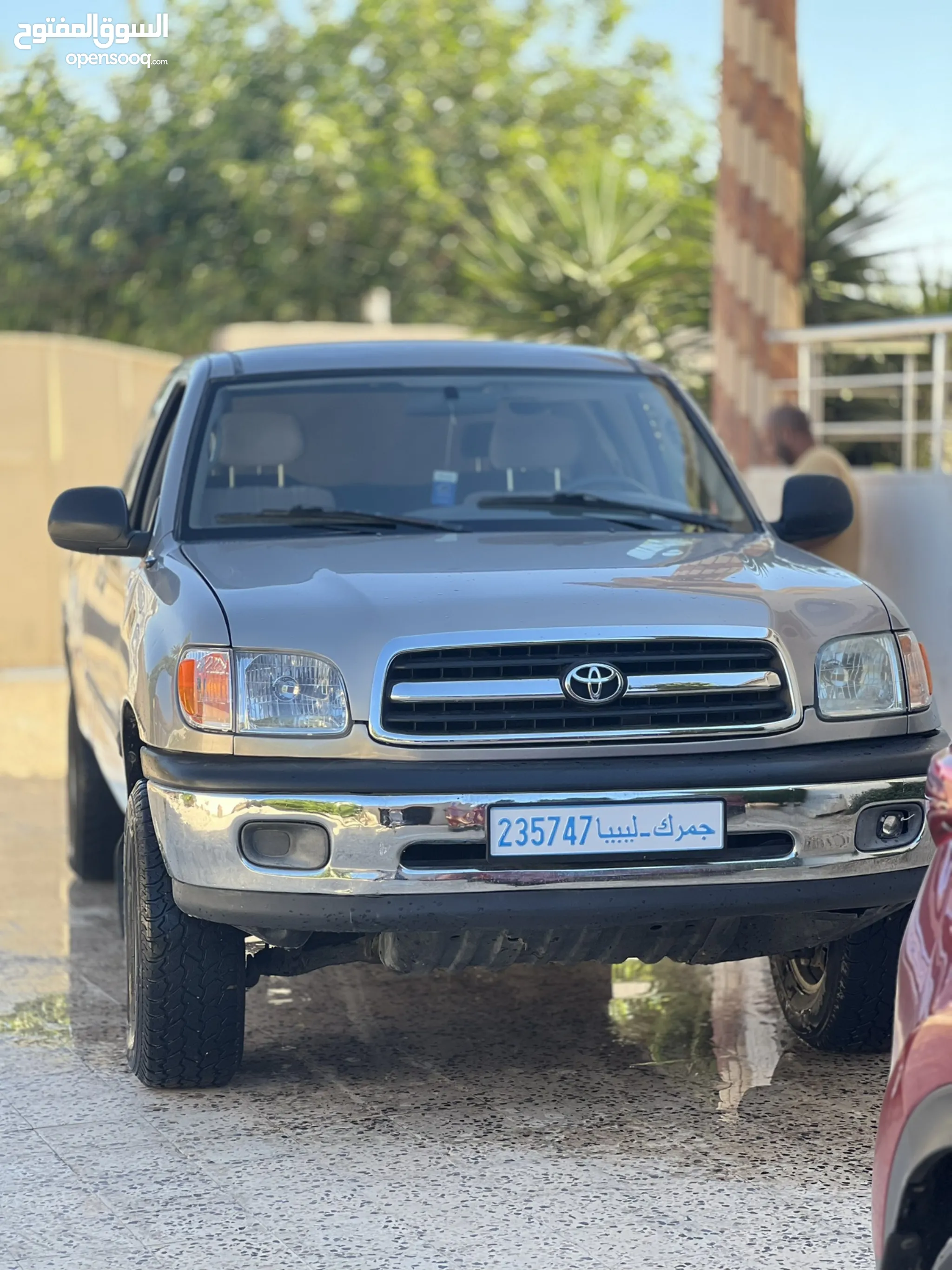 Take！ Kawasaki Storage Cover - 2024-2025 Brute Force 750 - 99994-2207