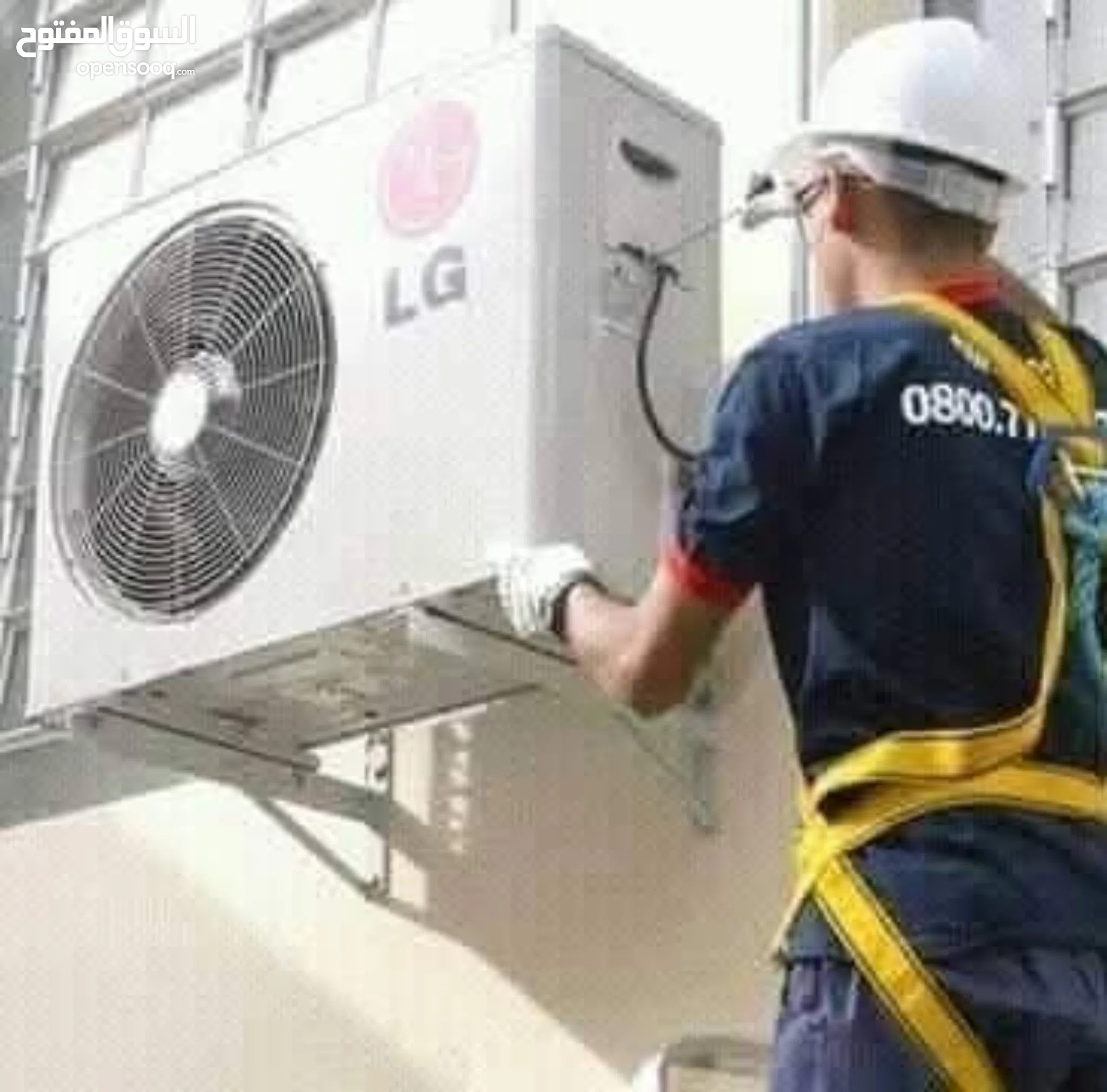 Chromepet Ac Inspection Near Me Air Conditioning Maintenance