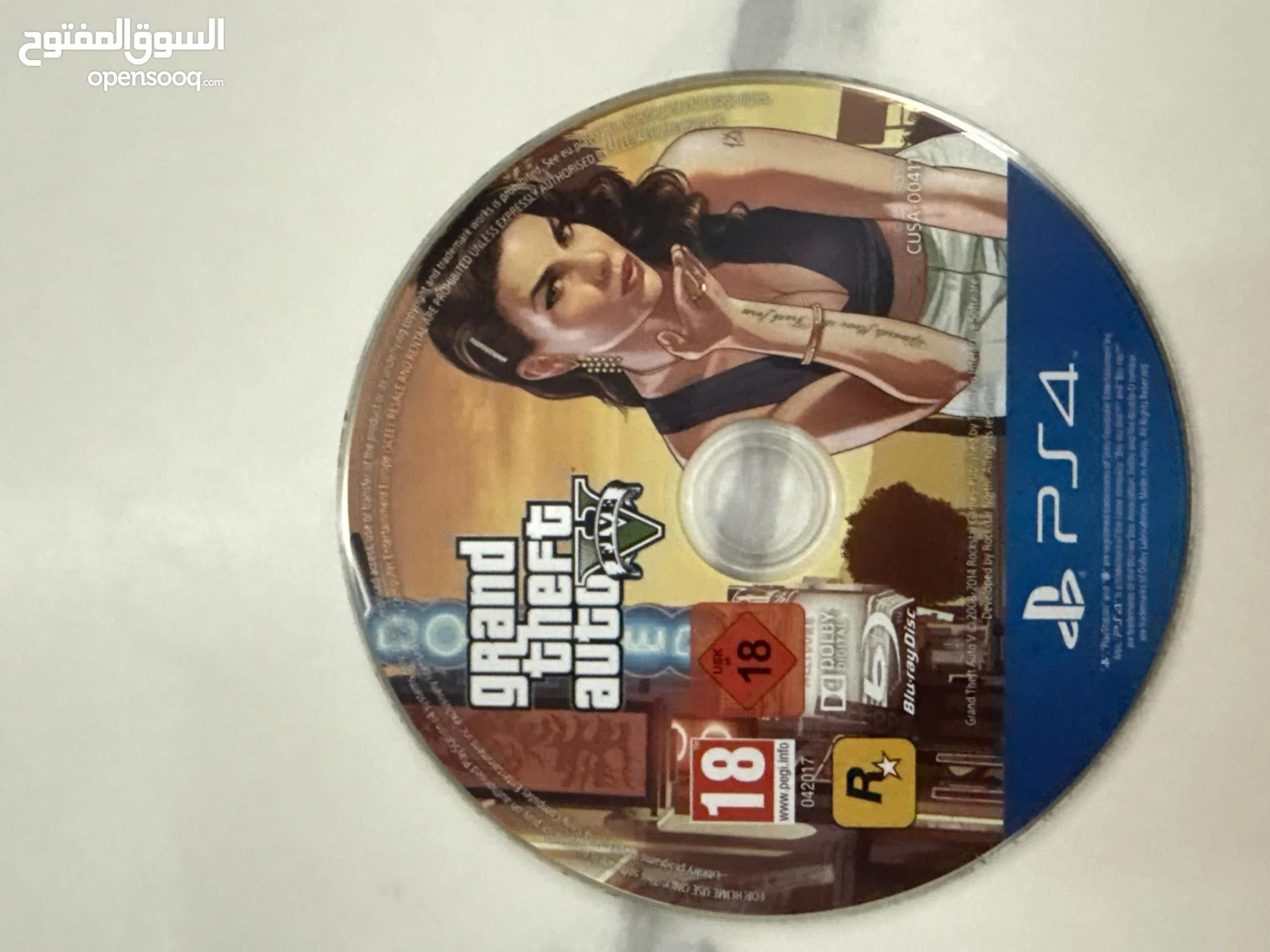 Video Games for Sale in Dhofar Great Quality Best Prices