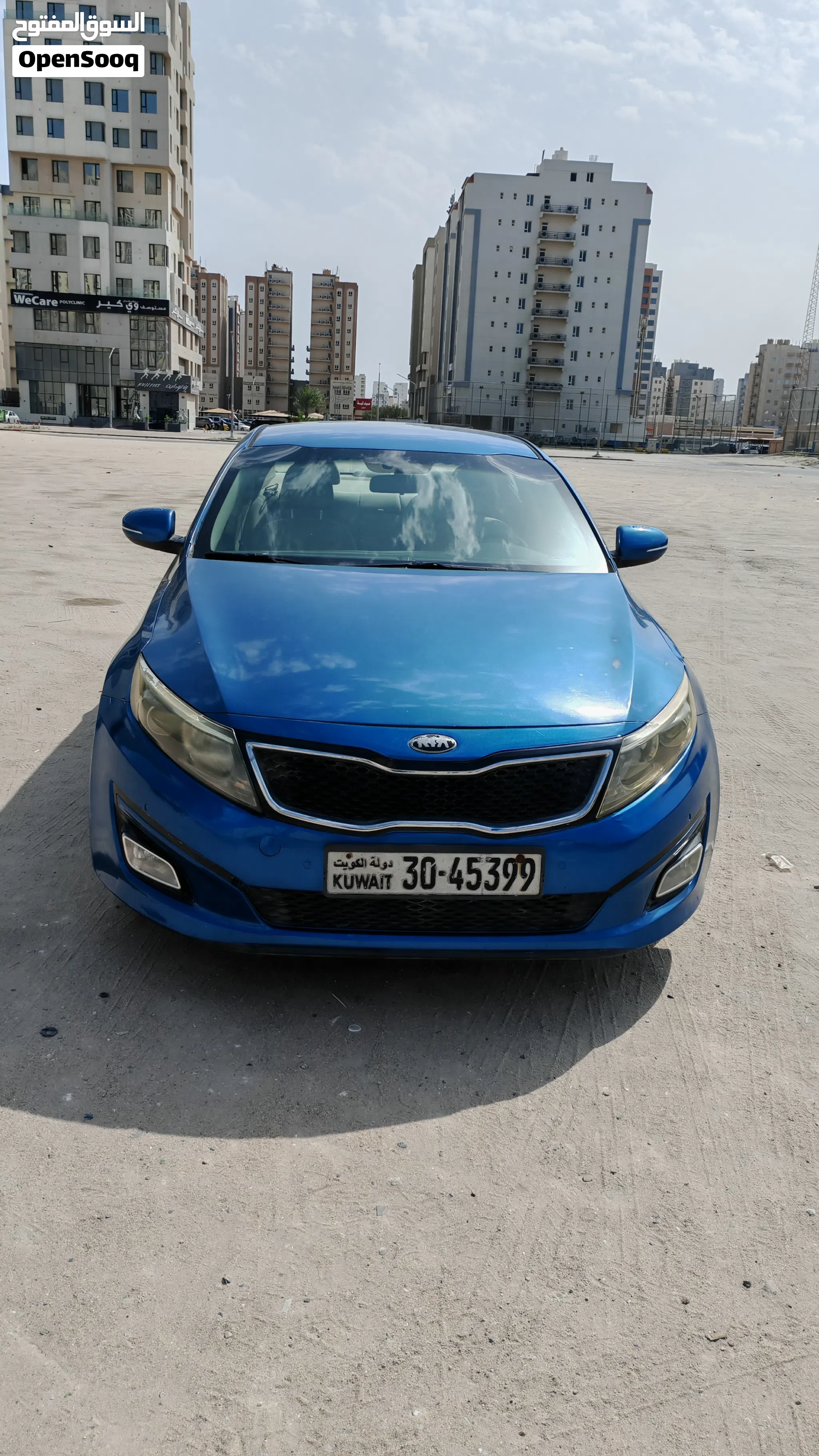 5,651 Cars Available for Sale in Kuwait: Prices Starting from