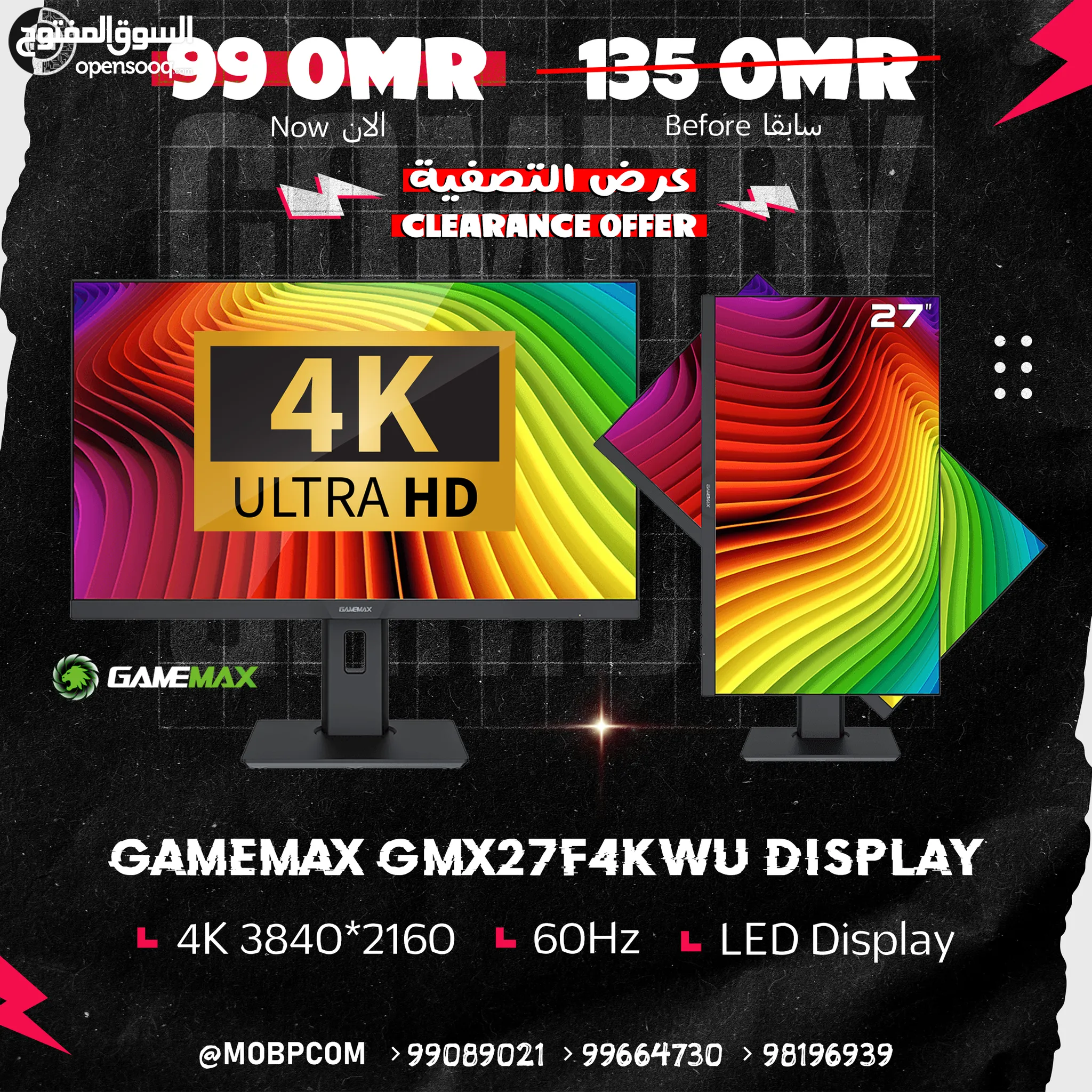 Monitor Gamemax GMX27F4KWU 27 4K UHD