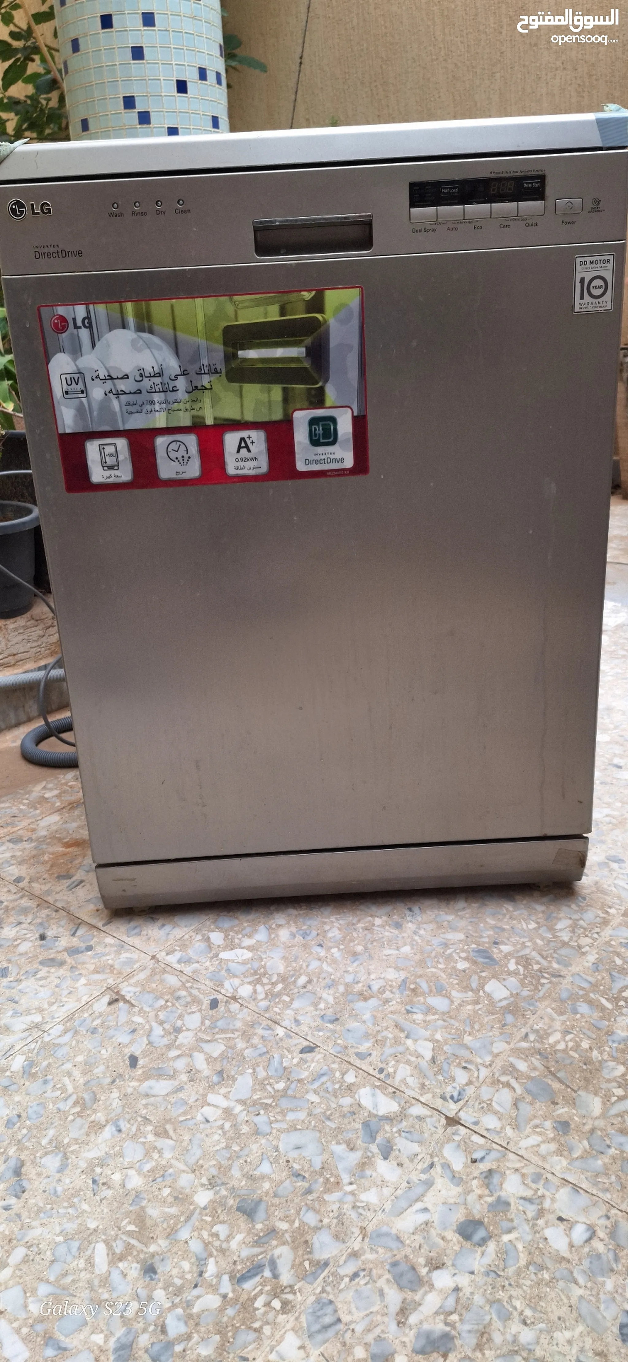 Dishwasher for 2024 sale olx