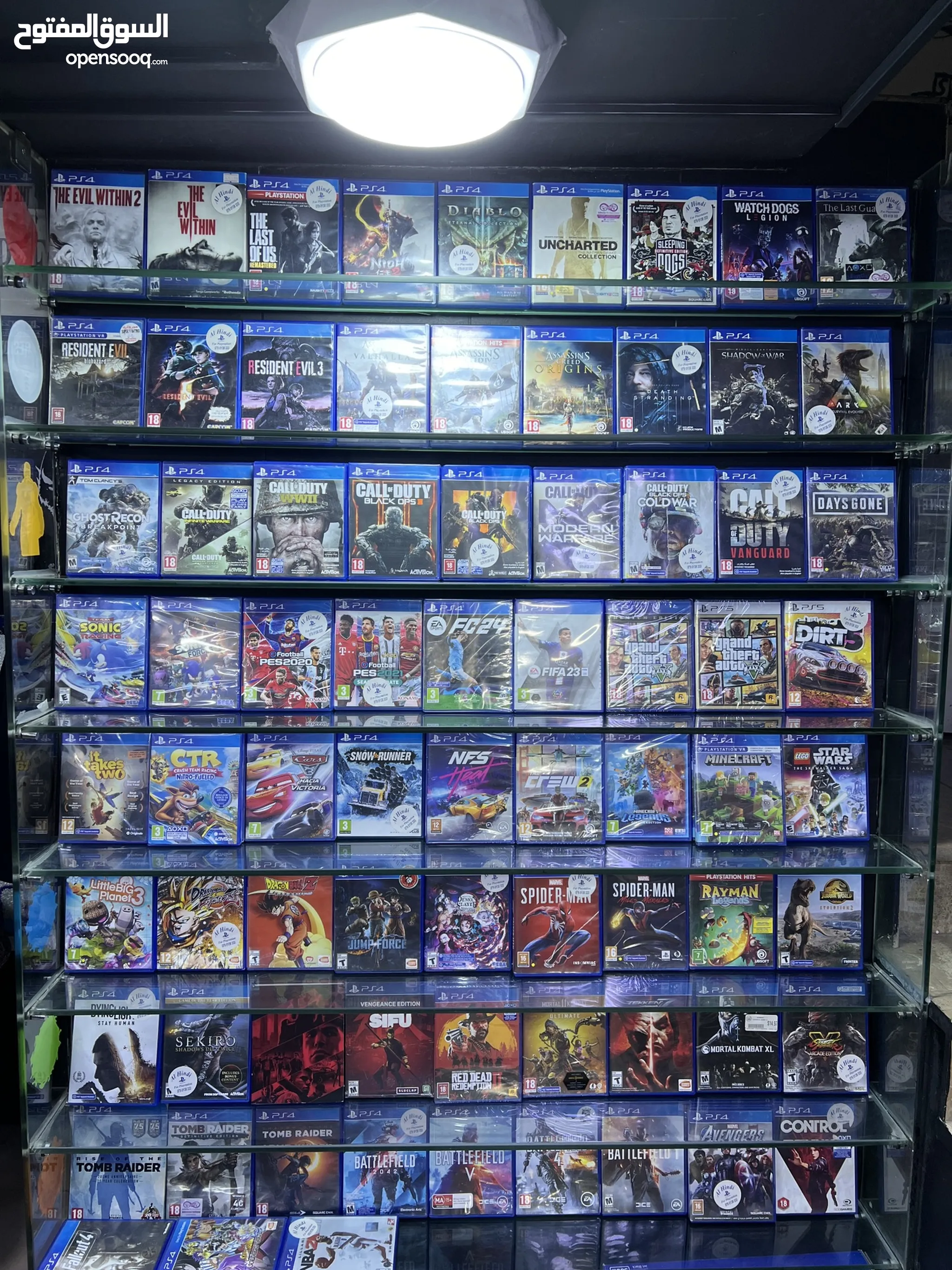 Ps4 games best sale store near me