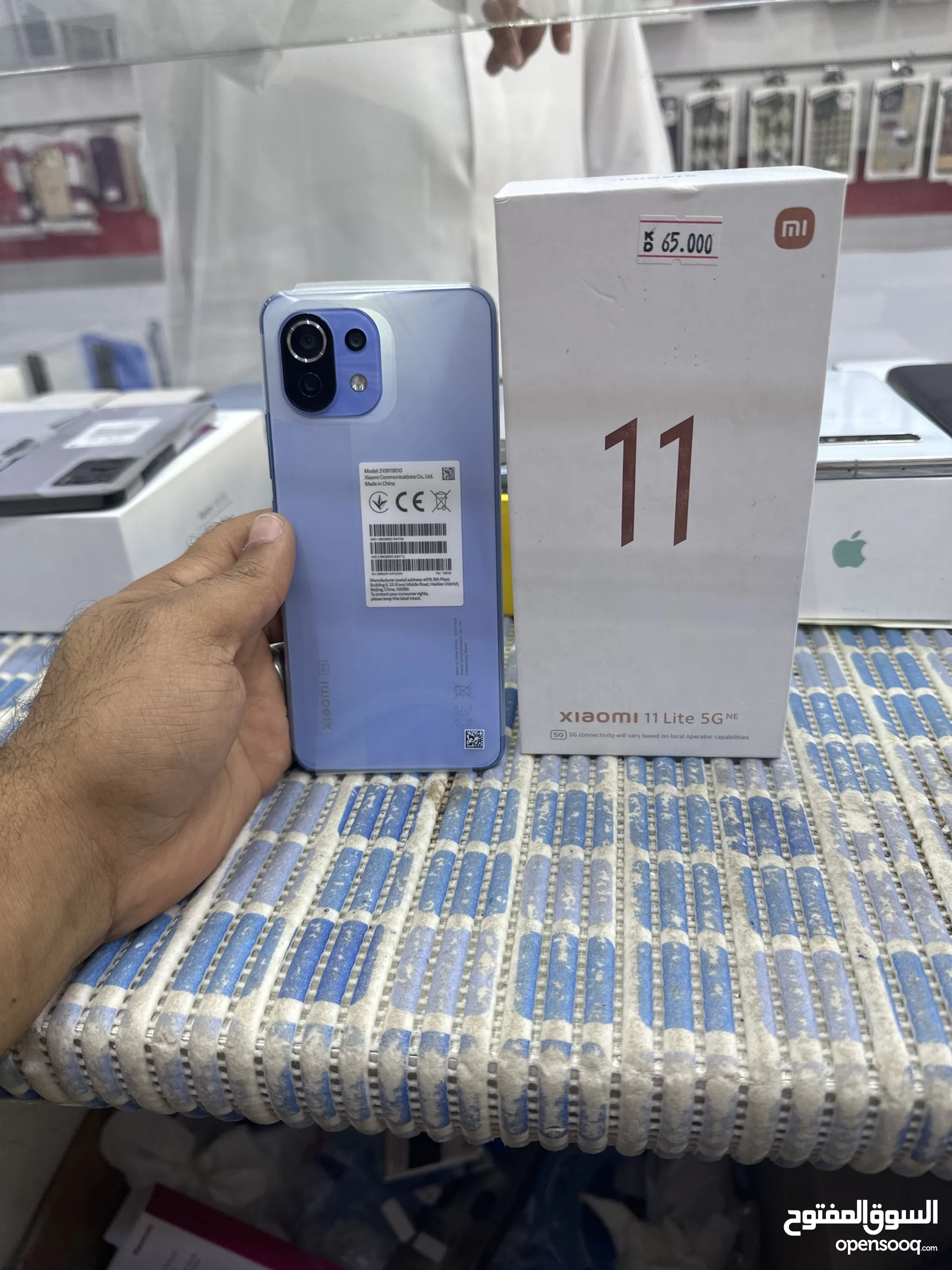 Xiaomi Mi 11 Lite 5G 128 GB Mobiles for Sale in Kuwait | OpenSooq
