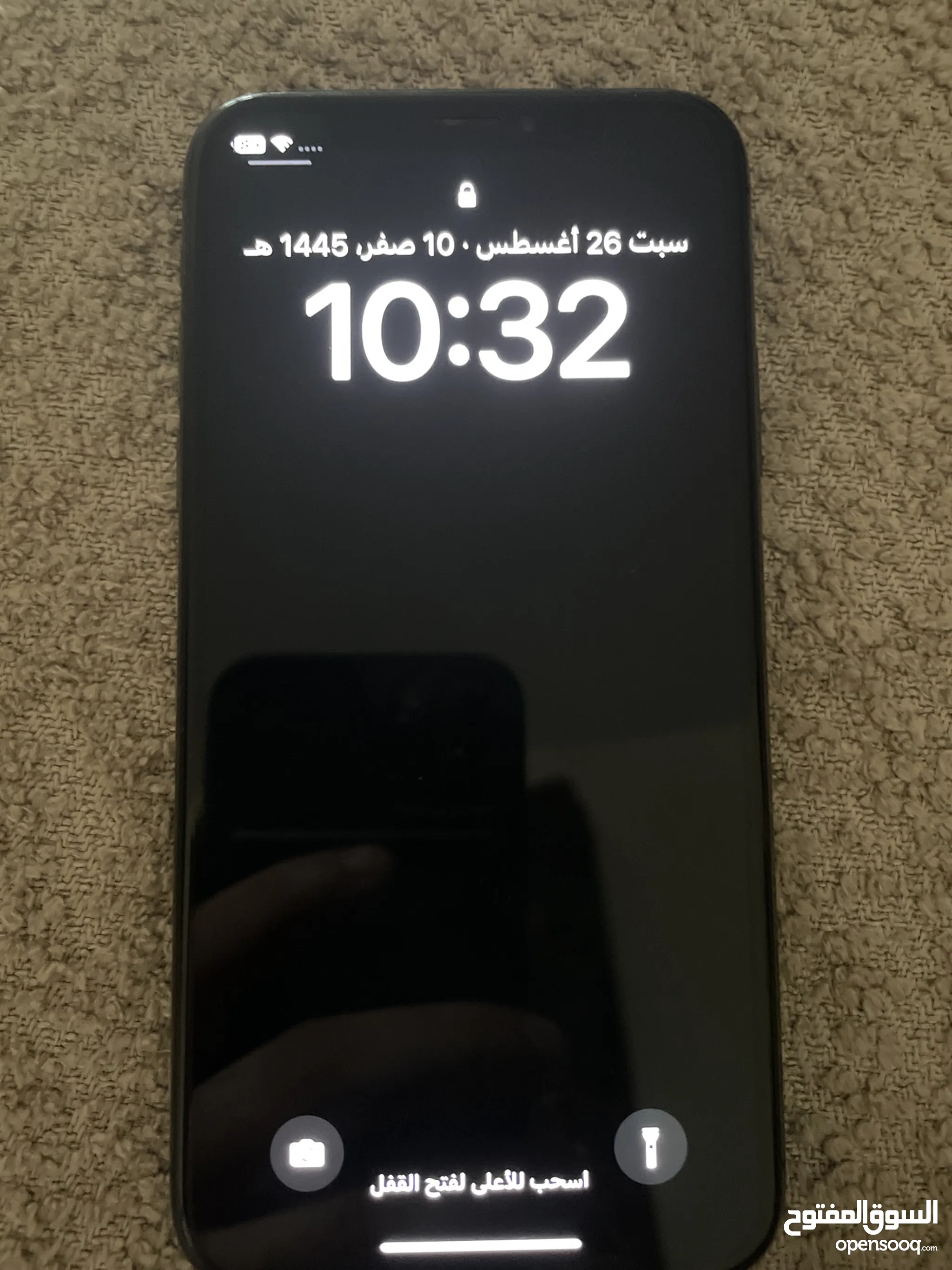 ايفون X - ايفون اكس للبيع : 128 جيجا, 64, 256 : أرخص سعر في الإمارات |  السوق المفتوح