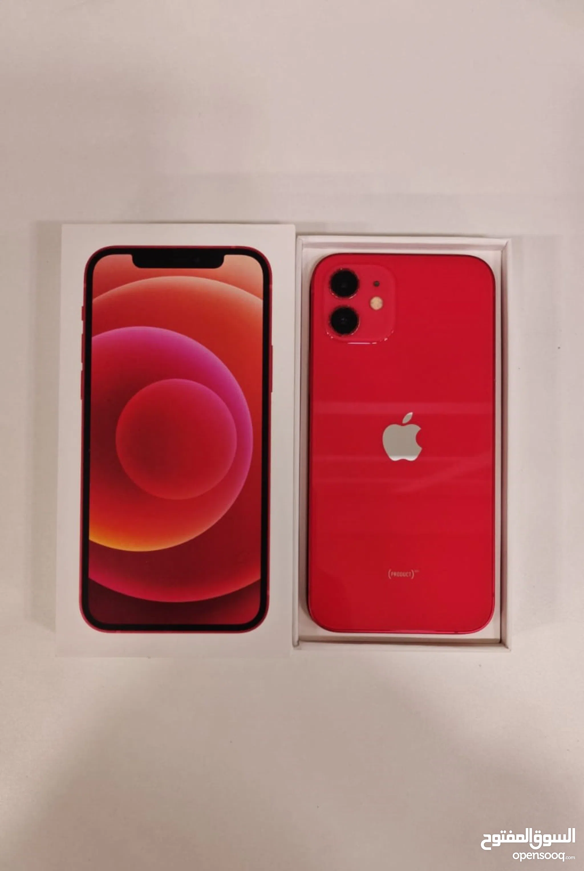 Apple iPhone 12 Mobiles for Sale Best Apple iPhone 12 Prices