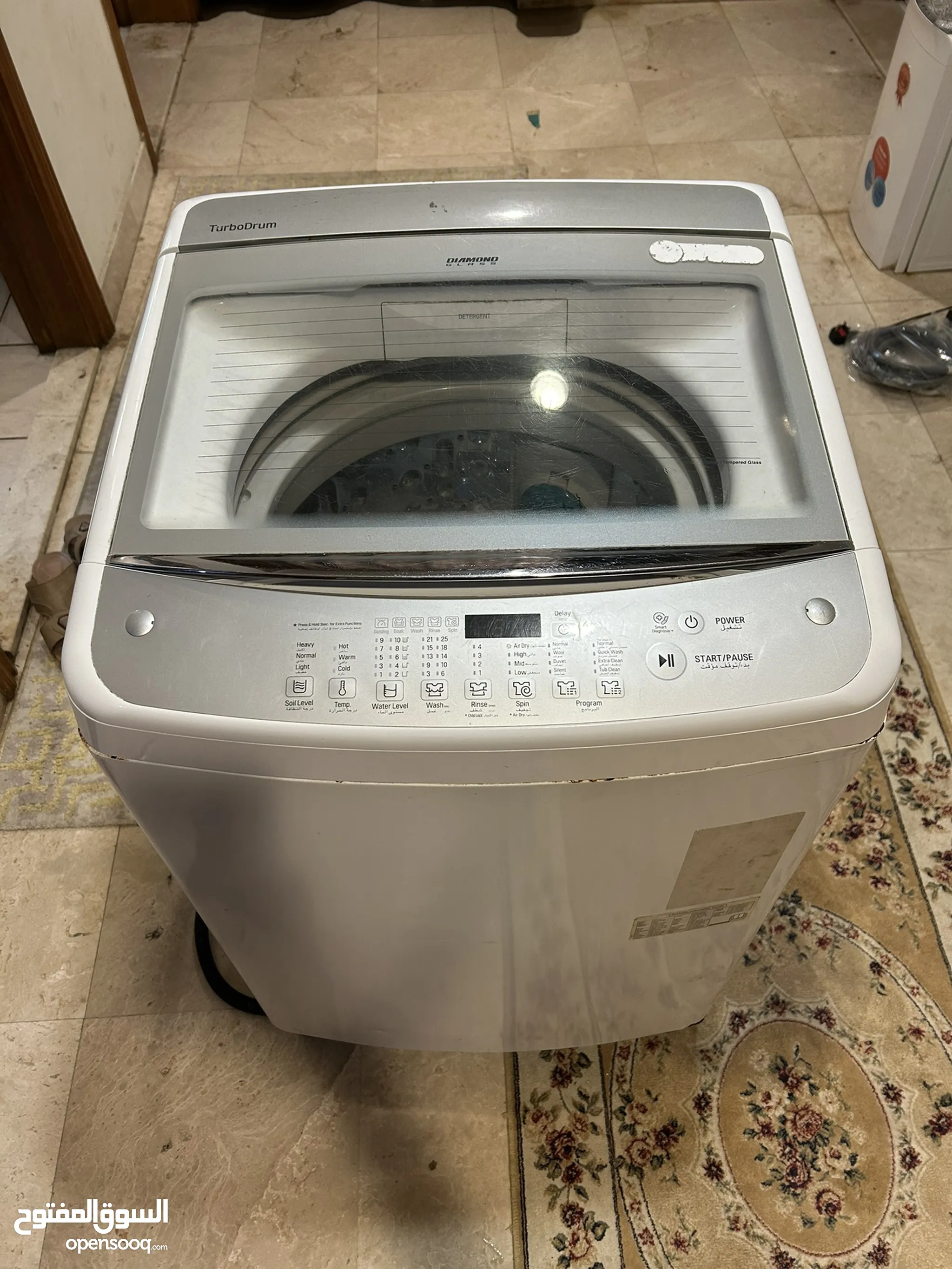 Washing Machines and Dryers for Sale in Abu Dhabi Top Brands