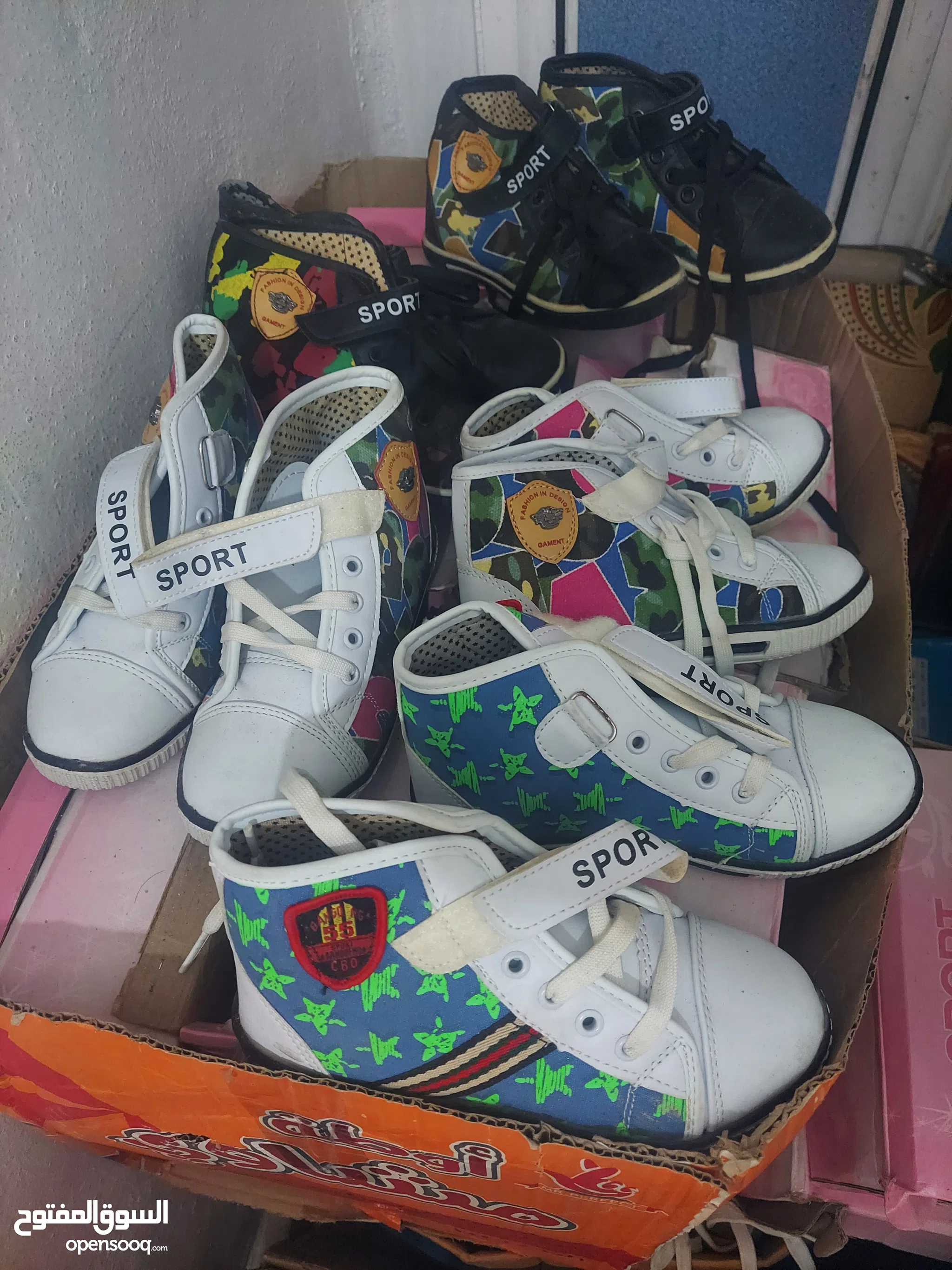 Athletic Shoes Boys for sale in Jordan OpenSooq