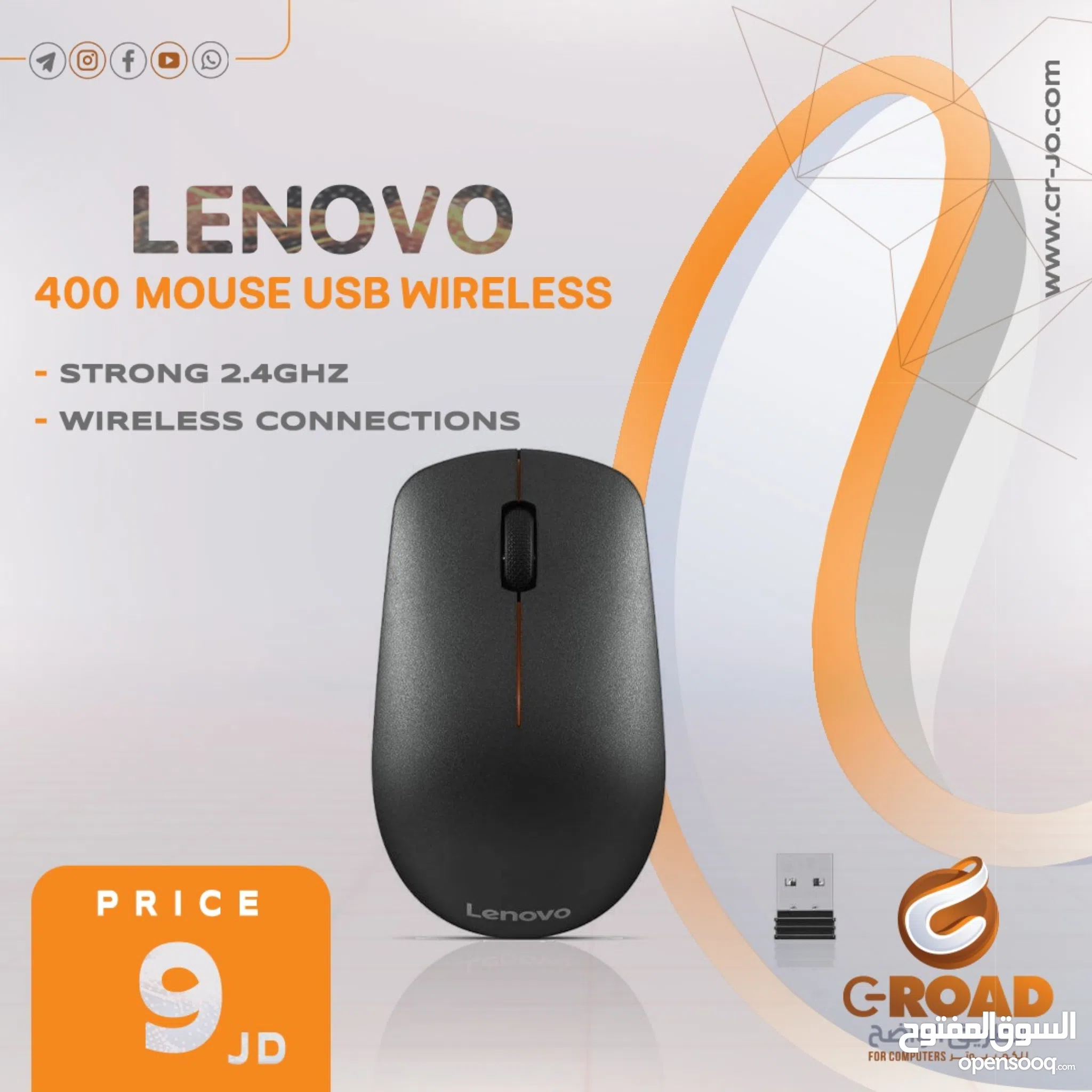 Accessories for Sale in Jordan Best Prices (Page 3) OpenSooq