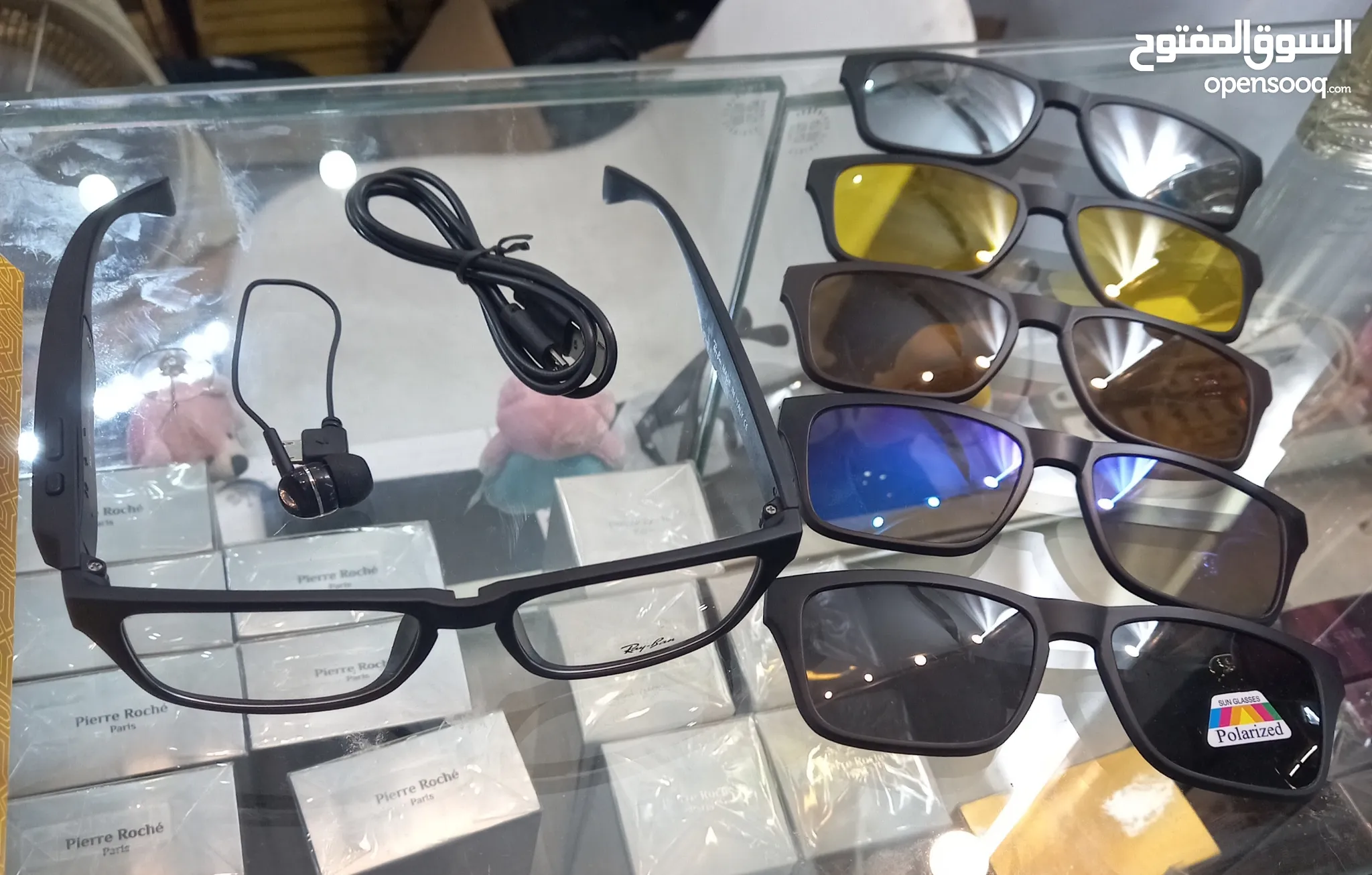 نظارات رجالية للبيع : نظارات شمسية : فندي : طبية : أسعار : الإمارات | السوق  المفتوح