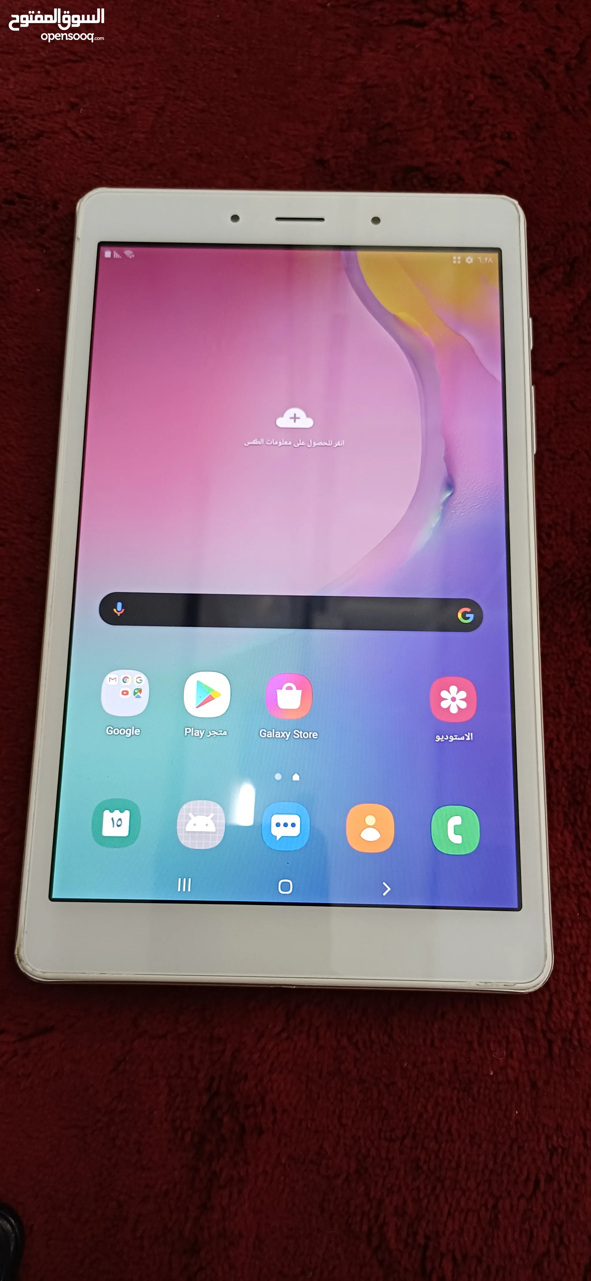 Samsung Tablets For Sale in Kuwait: Used New: Best Prices OpenSooq