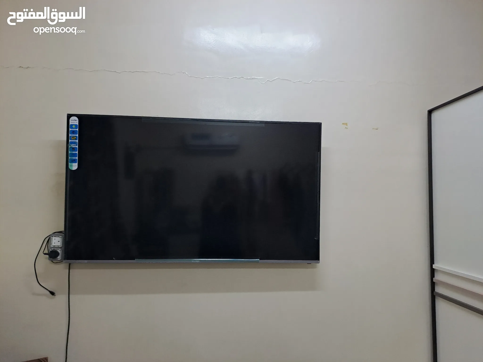 شاشات اخرى سمارت مقاس 65 انش للبيع في عُمان | السوق المفتوح