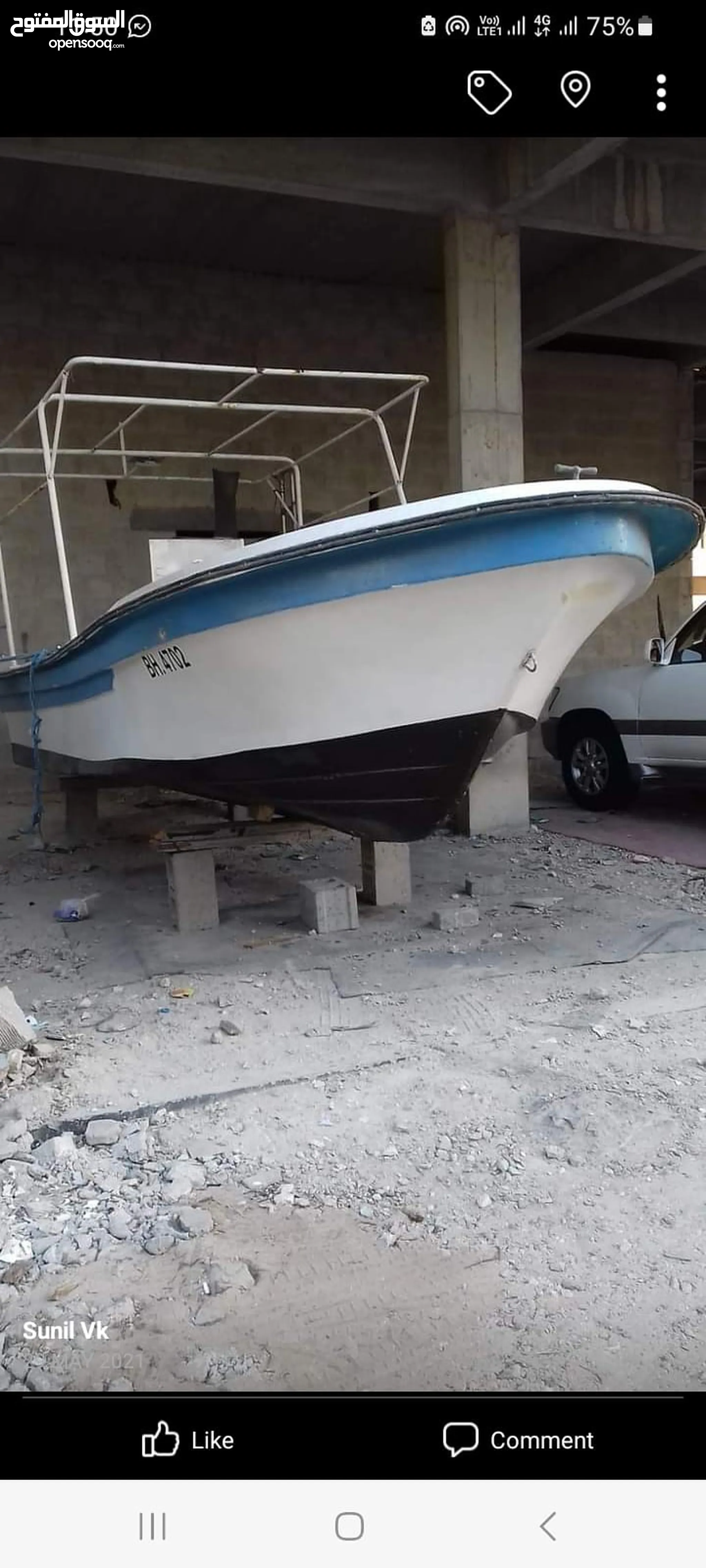 قوارب مع محرك للبيع في البحرين | السوق المفتوح