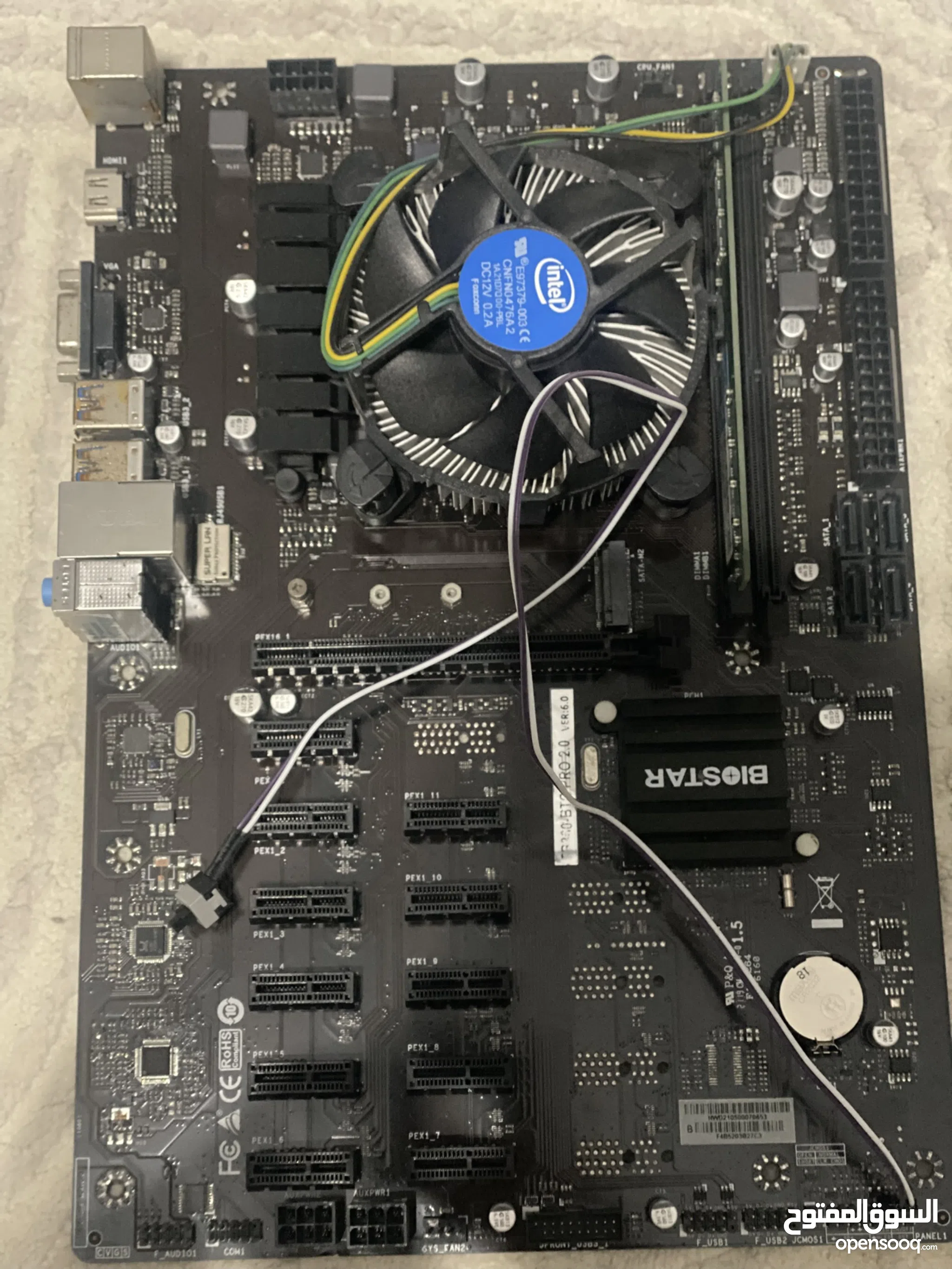 Motherboard for Sale in UAE: Gaming ASUS, MSI: Best Prices
