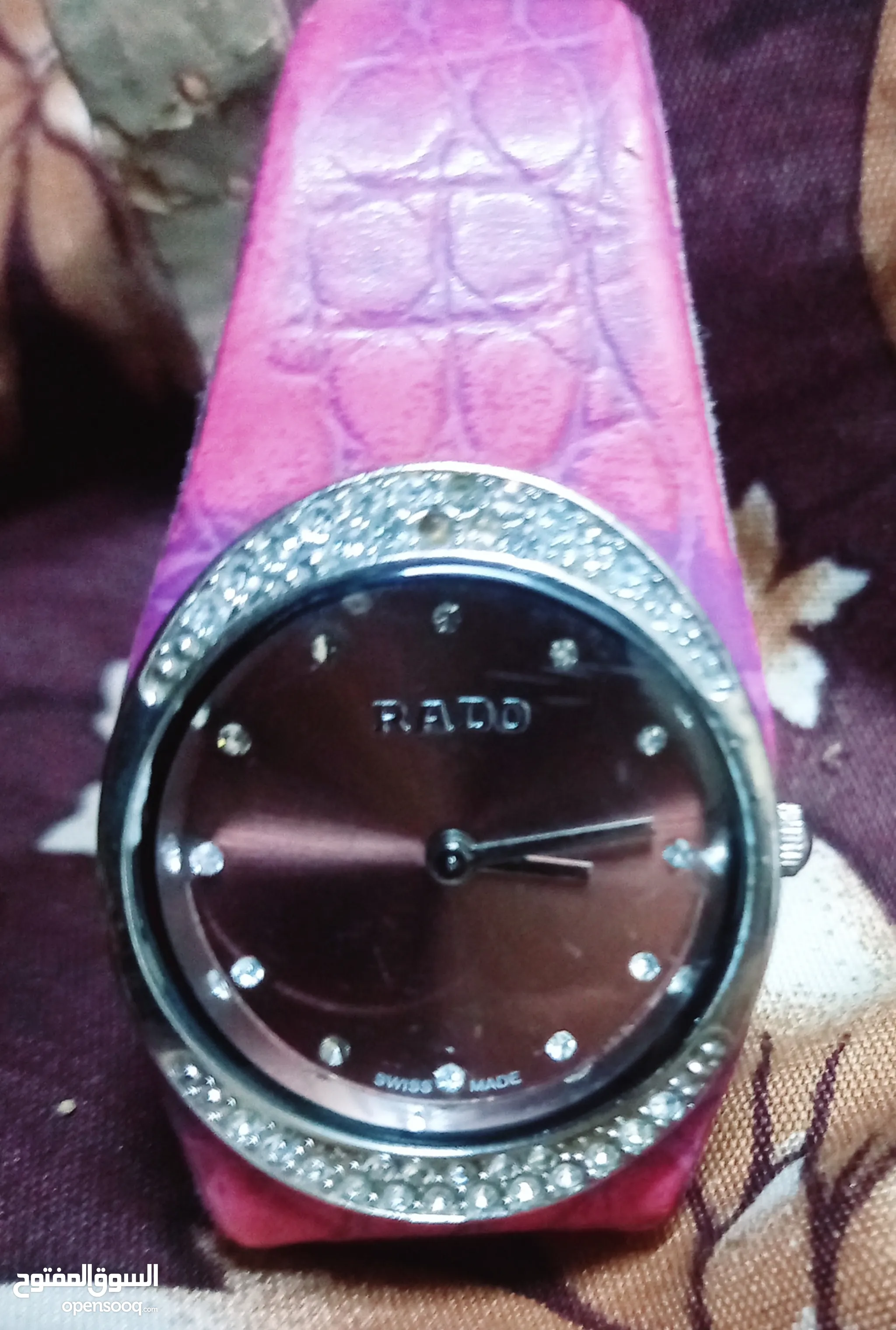 Rado no deals 8020g