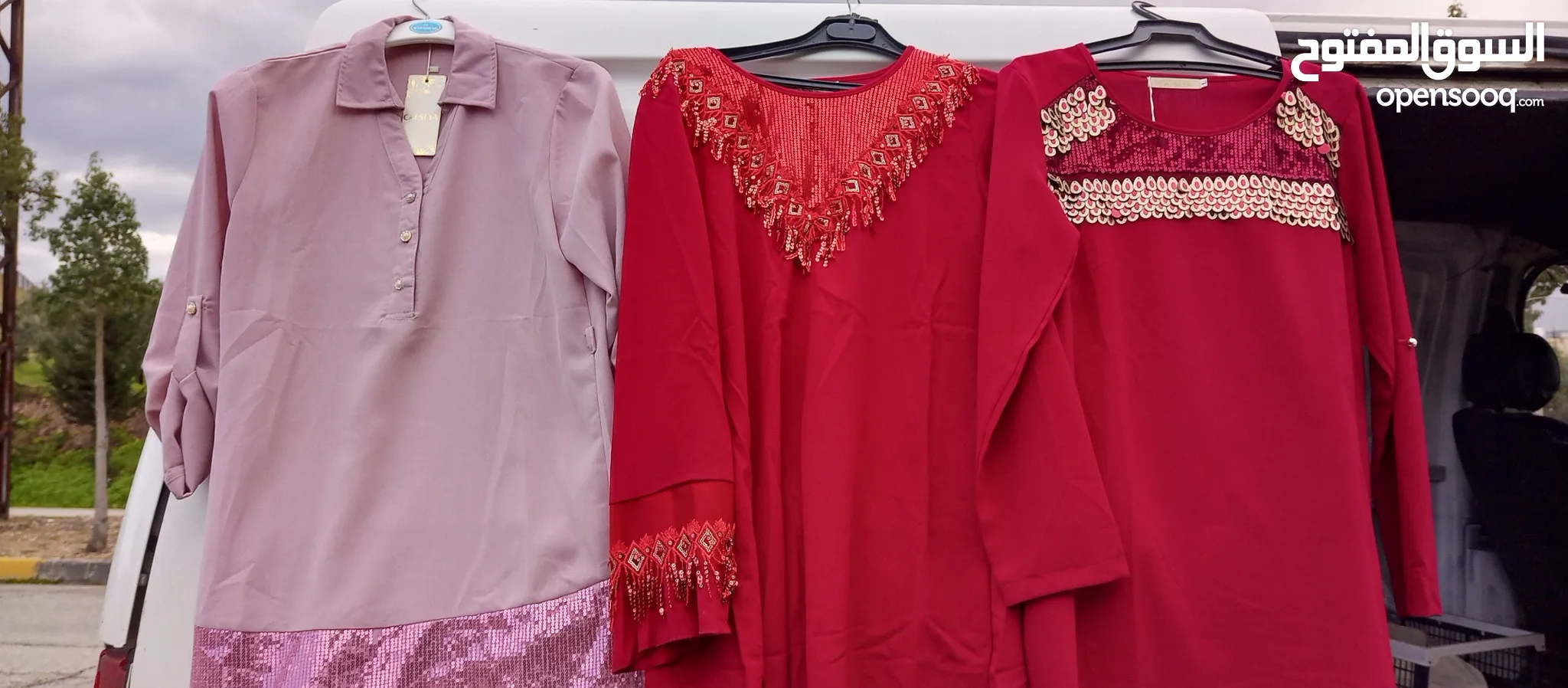 ملابس نسائية للبيع : فساتين نسائية : اقمشة وعبايات : ملابس نوم : بلايز  وقمصان : ارخص الاسعار في الأردن | السوق المفتوح